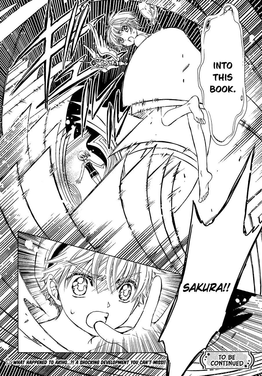 Cardcaptor Sakura – Clear Card Arc Chapter 34 - Page 29