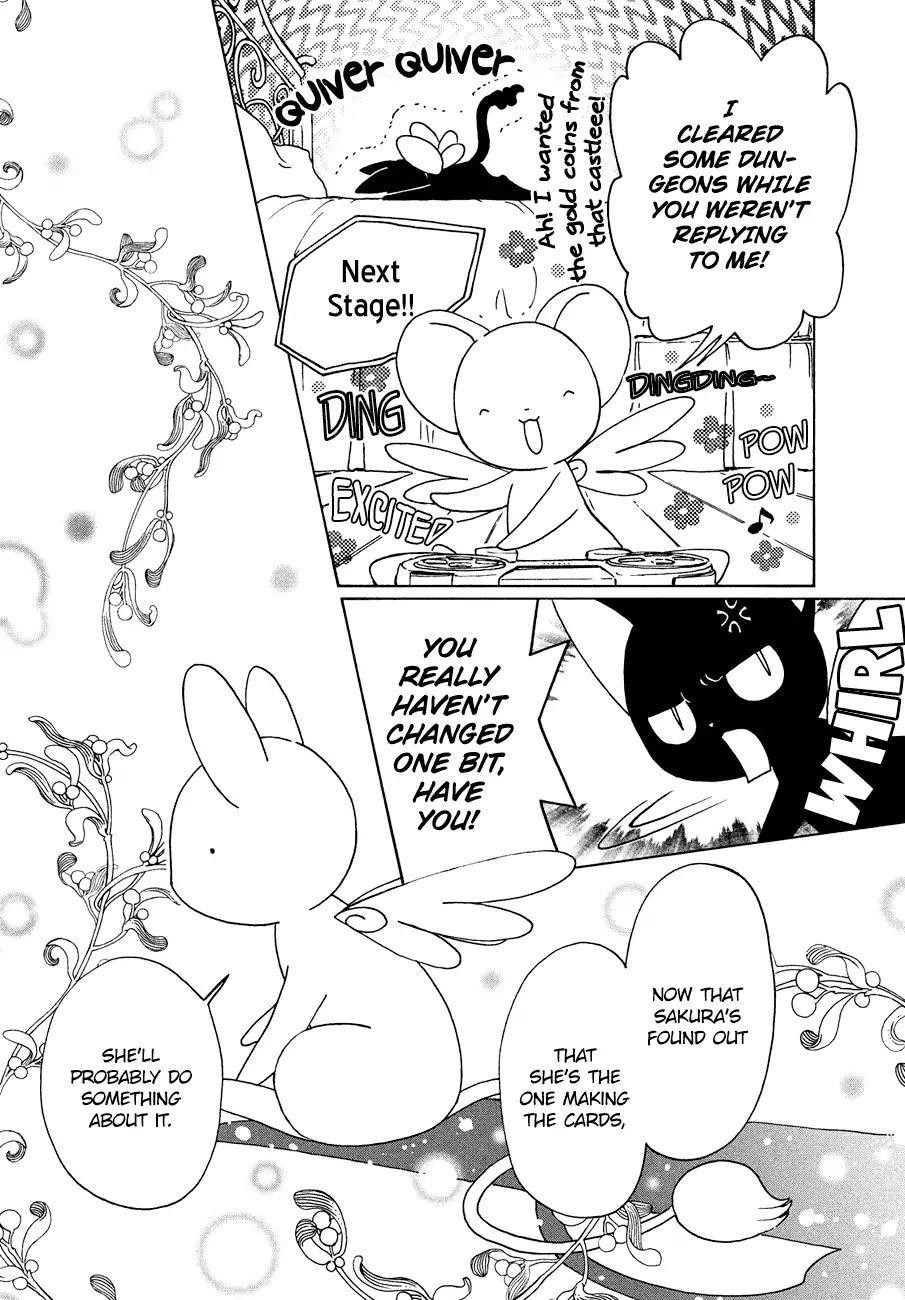 Cardcaptor Sakura – Clear Card Arc Chapter 34 - Page 8