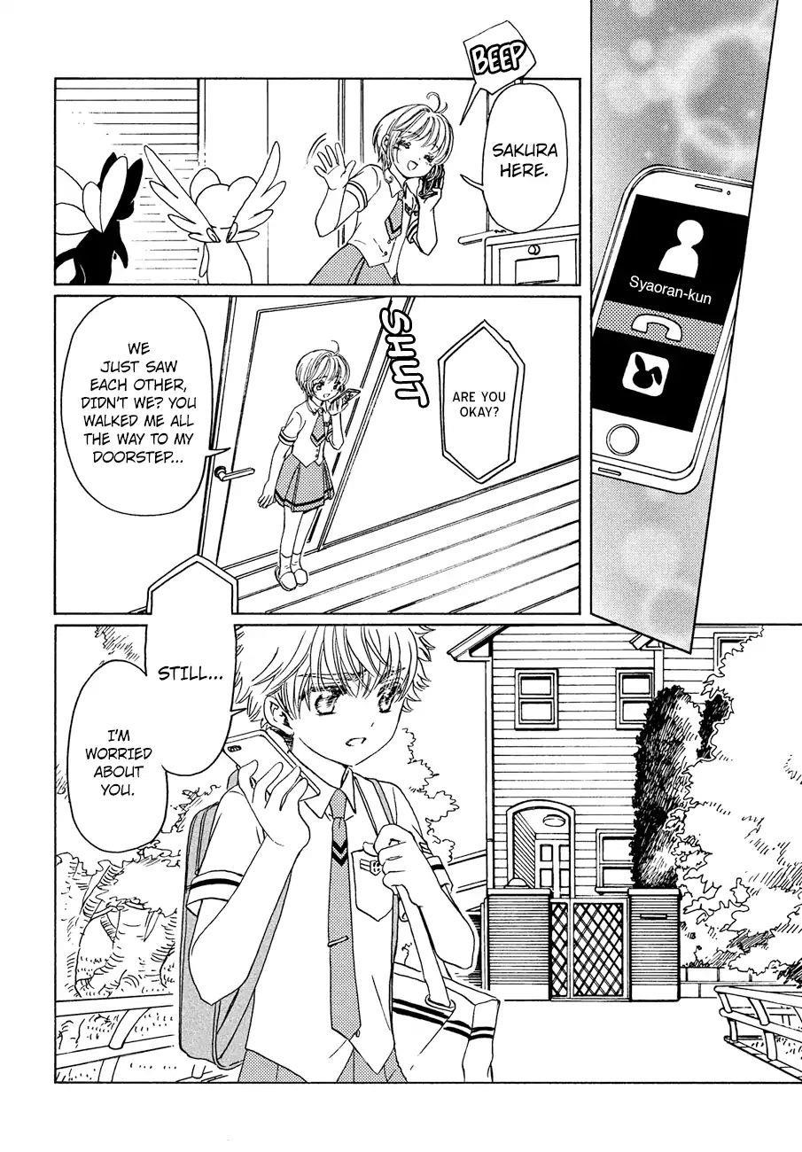 Cardcaptor Sakura – Clear Card Arc Chapter 35 - Page 27