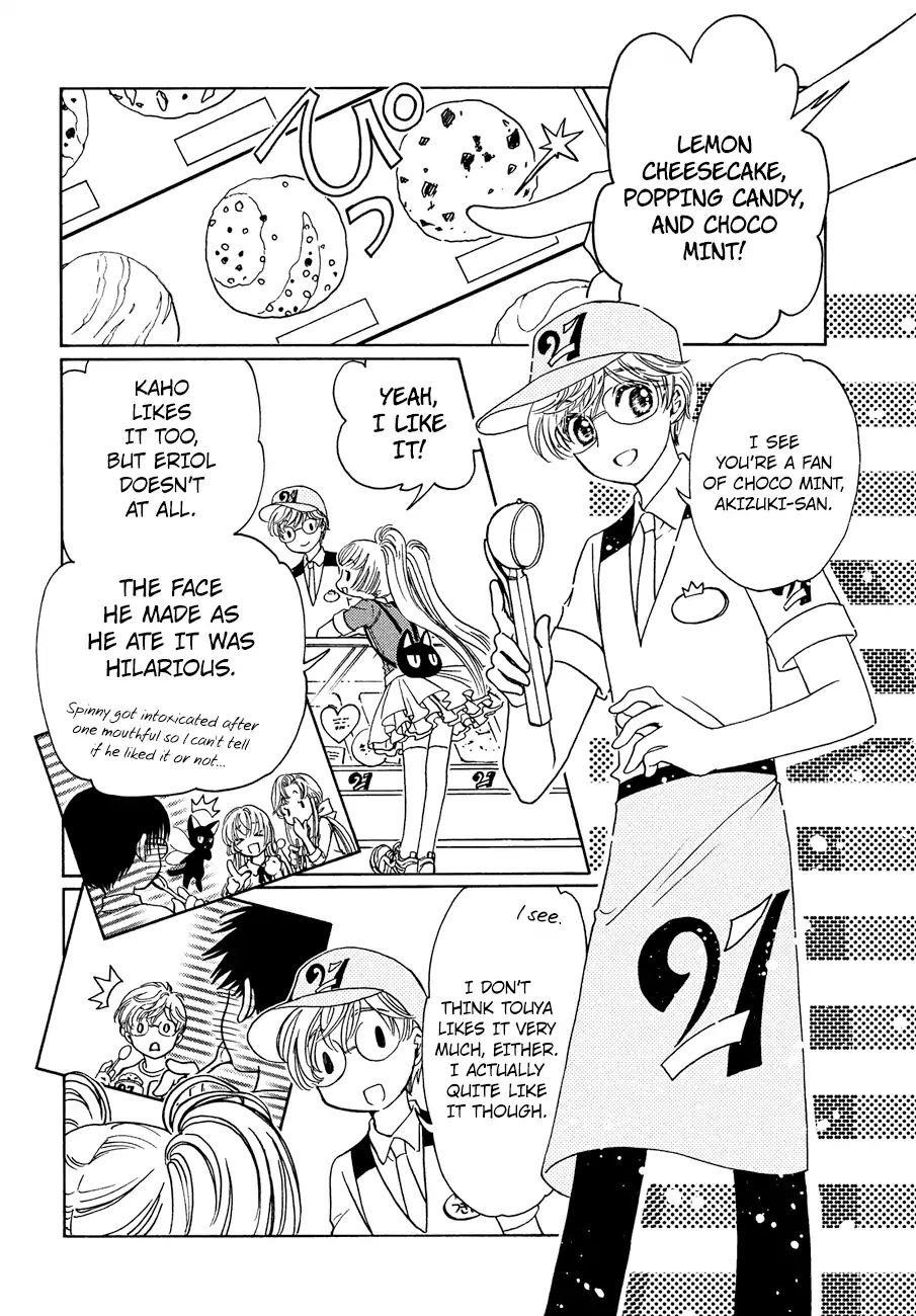 Cardcaptor Sakura – Clear Card Arc Chapter 36 - Page 10