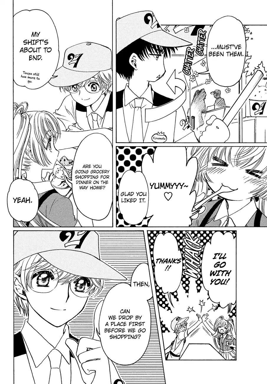 Cardcaptor Sakura – Clear Card Arc Chapter 36 - Page 12