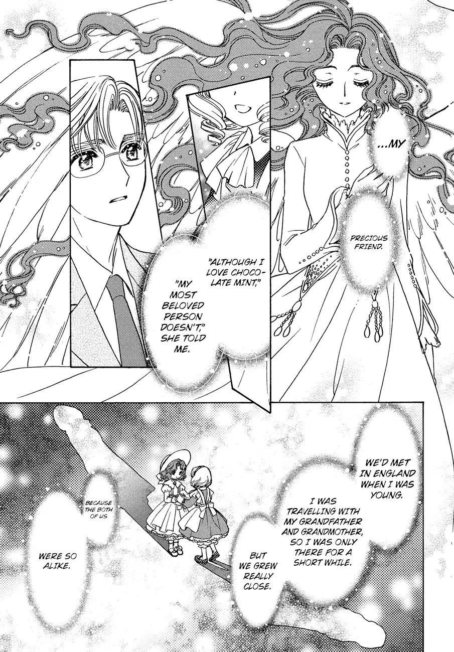 Cardcaptor Sakura – Clear Card Arc Chapter 36 - Page 19