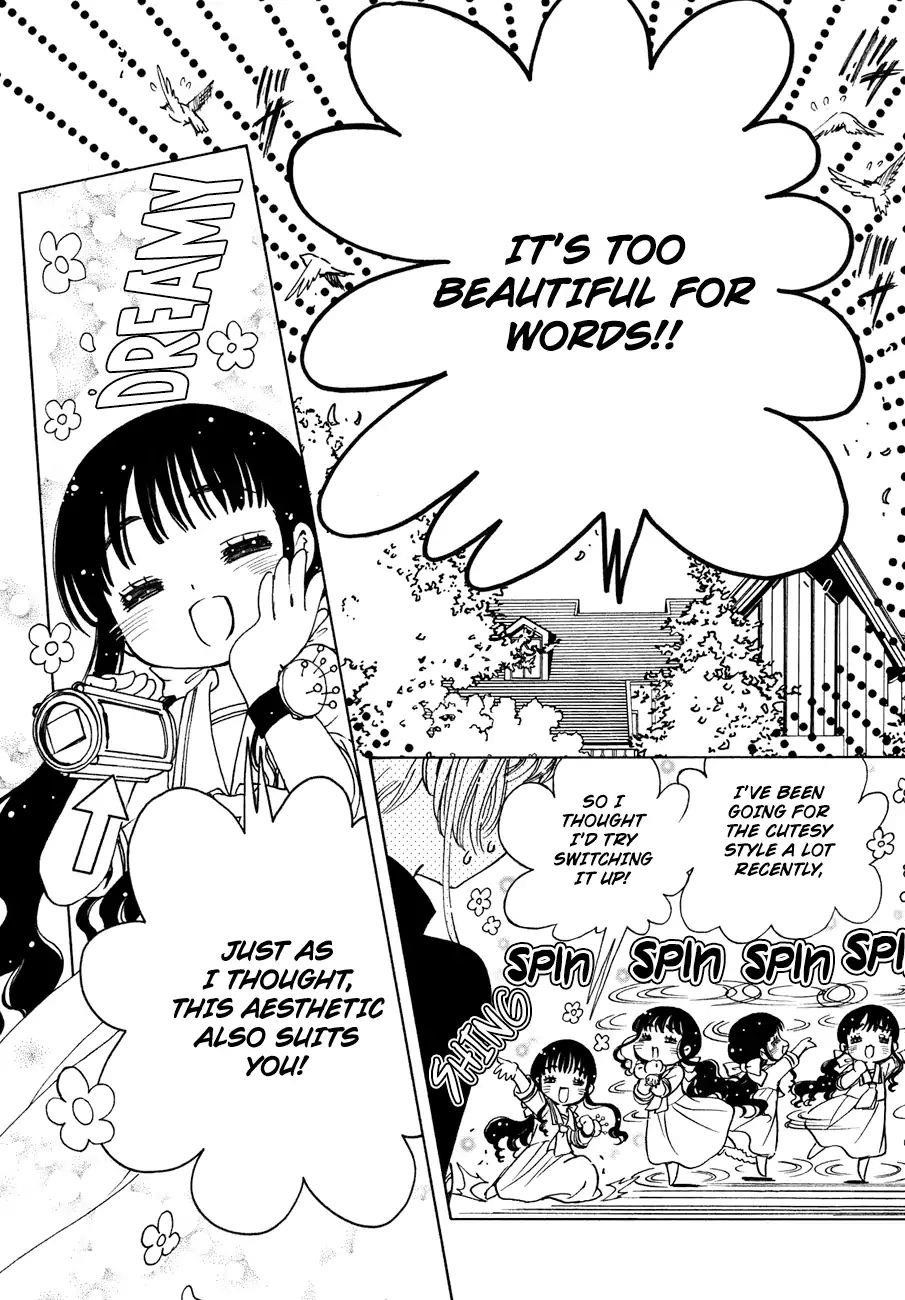 Cardcaptor Sakura – Clear Card Arc Chapter 36 - Page 2