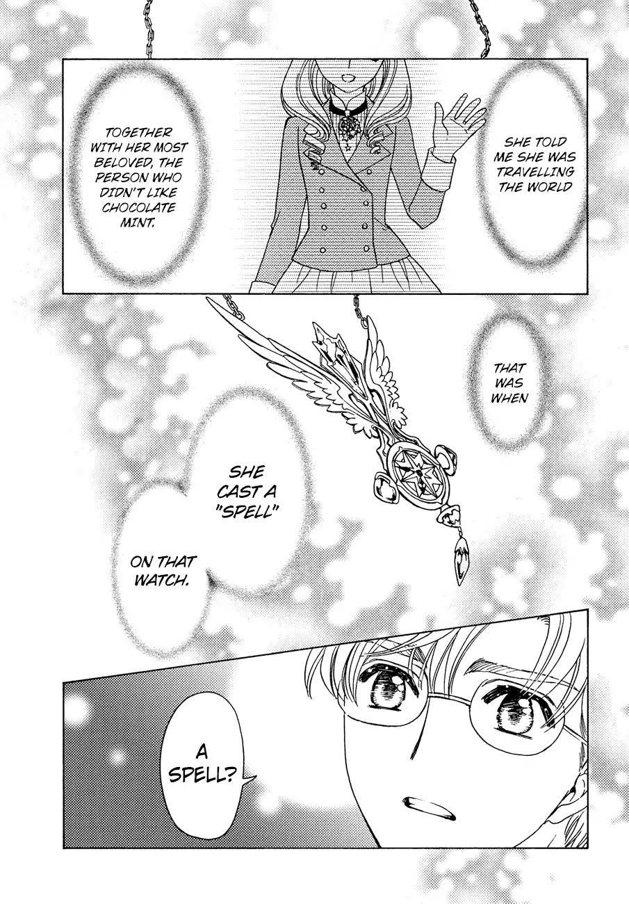 Cardcaptor Sakura – Clear Card Arc Chapter 36 - Page 21