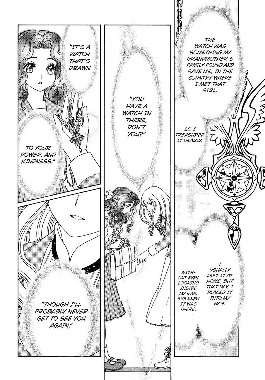 Cardcaptor Sakura – Clear Card Arc Chapter 36 - Page 22