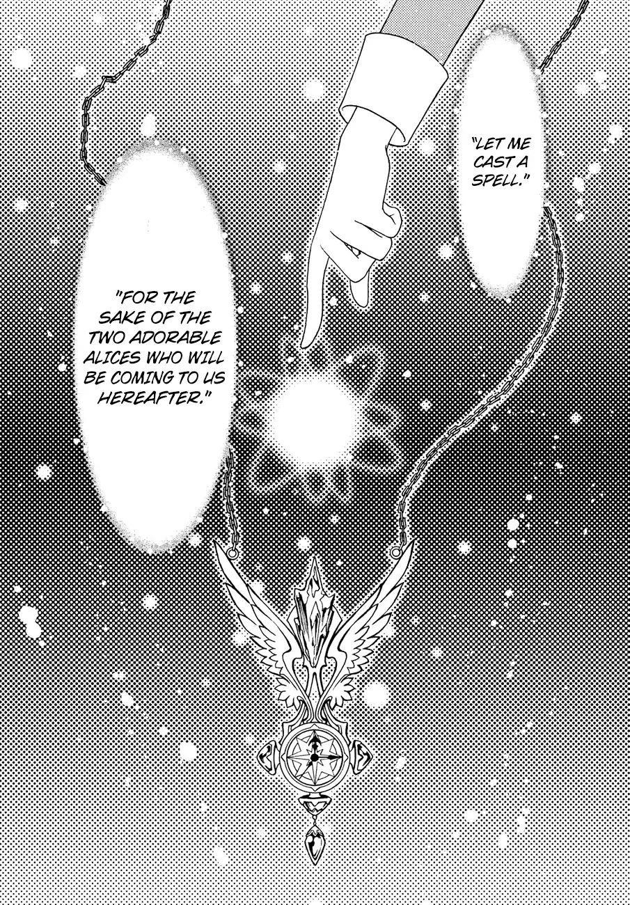 Cardcaptor Sakura – Clear Card Arc Chapter 36 - Page 23