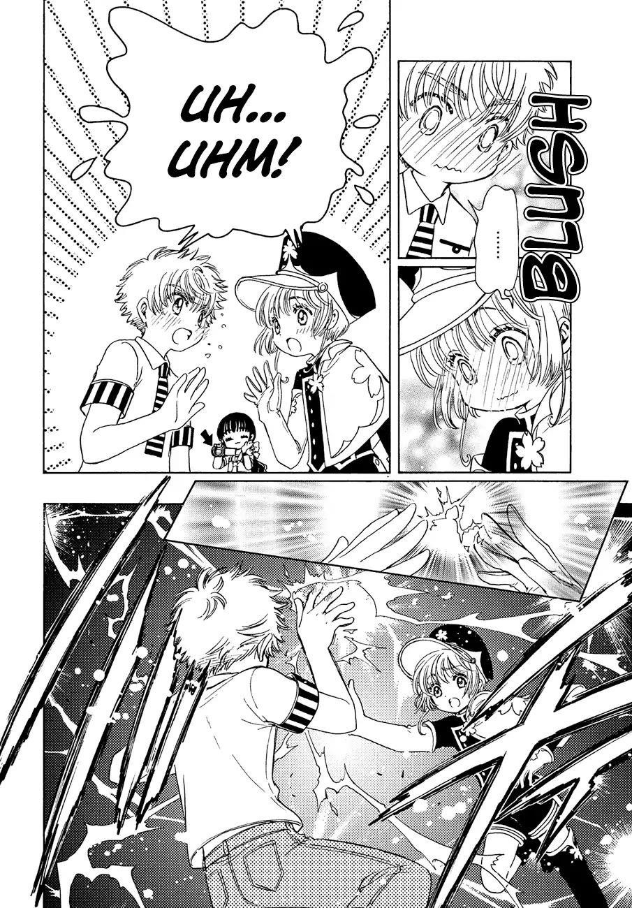 Cardcaptor Sakura – Clear Card Arc Chapter 36 - Page 26