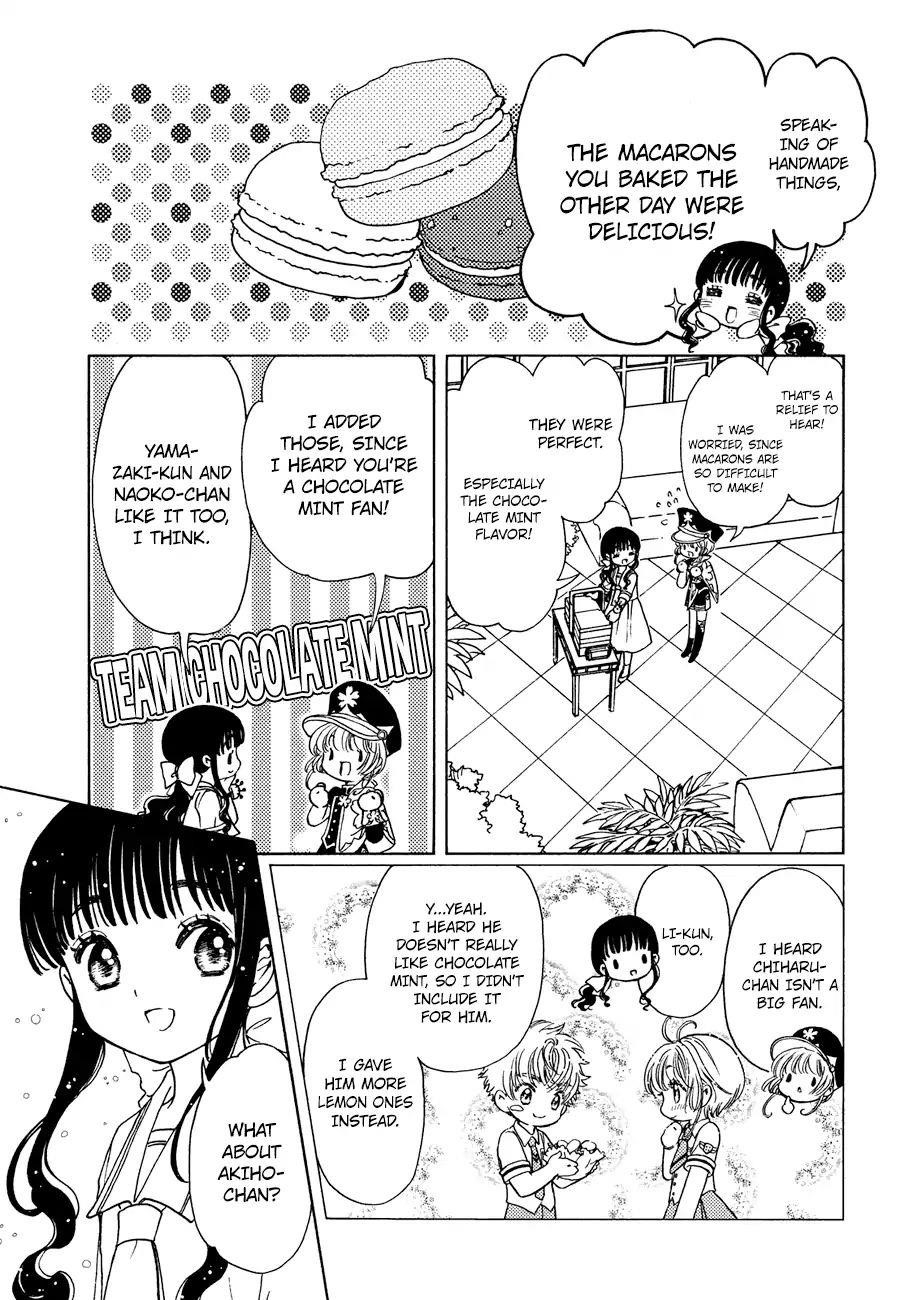 Cardcaptor Sakura – Clear Card Arc Chapter 36 - Page 4