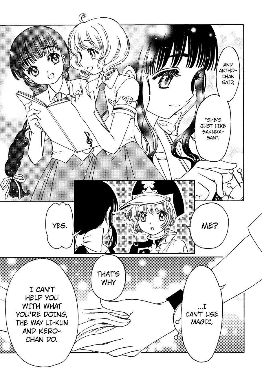 Cardcaptor Sakura – Clear Card Arc Chapter 36 - Page 5