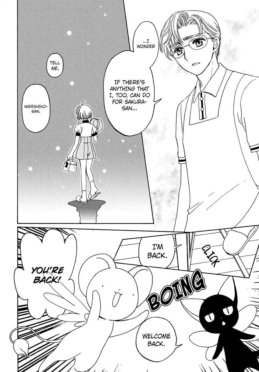 Cardcaptor Sakura – Clear Card Arc Chapter 37 - Page 14