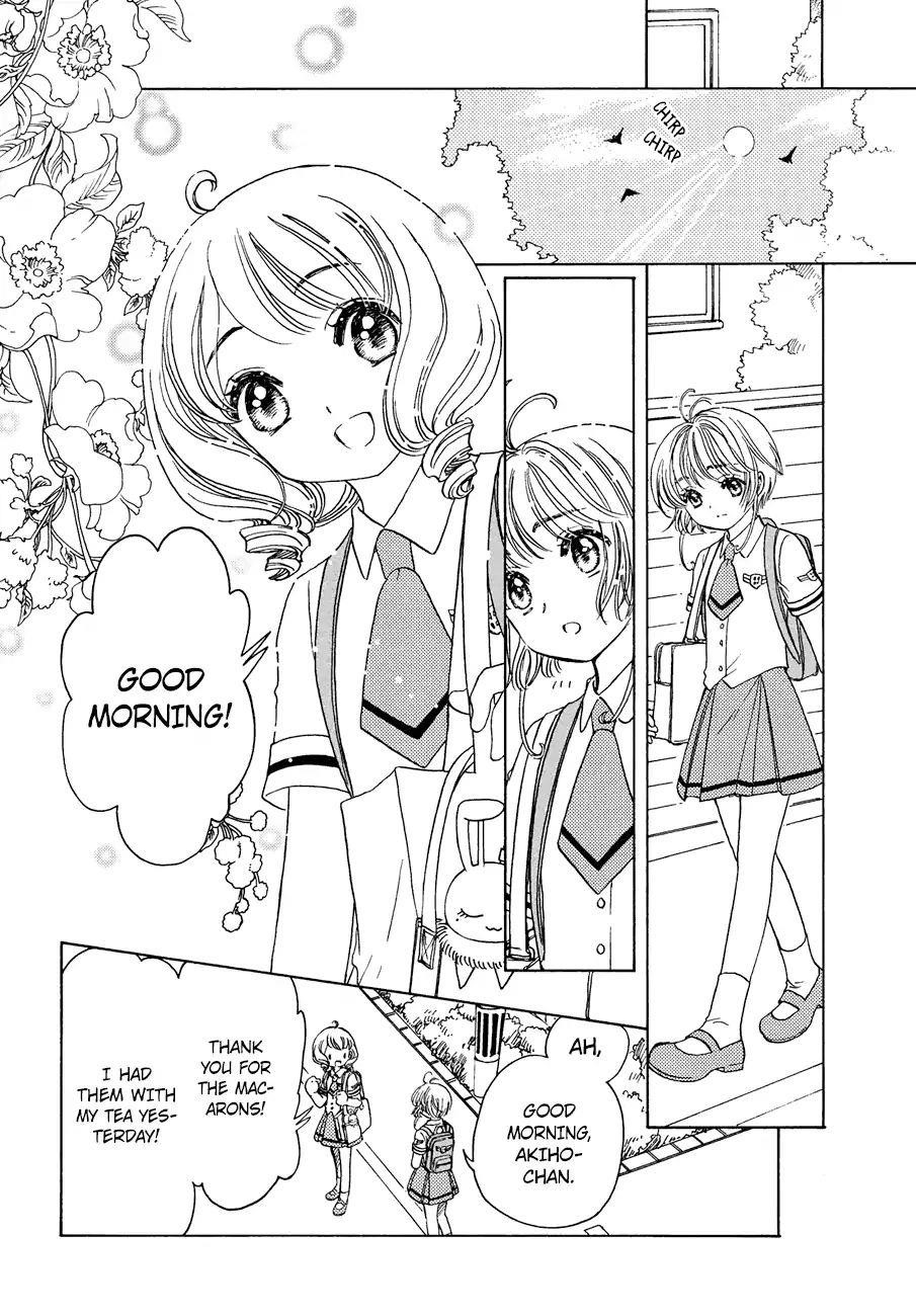Cardcaptor Sakura – Clear Card Arc Chapter 37 - Page 18