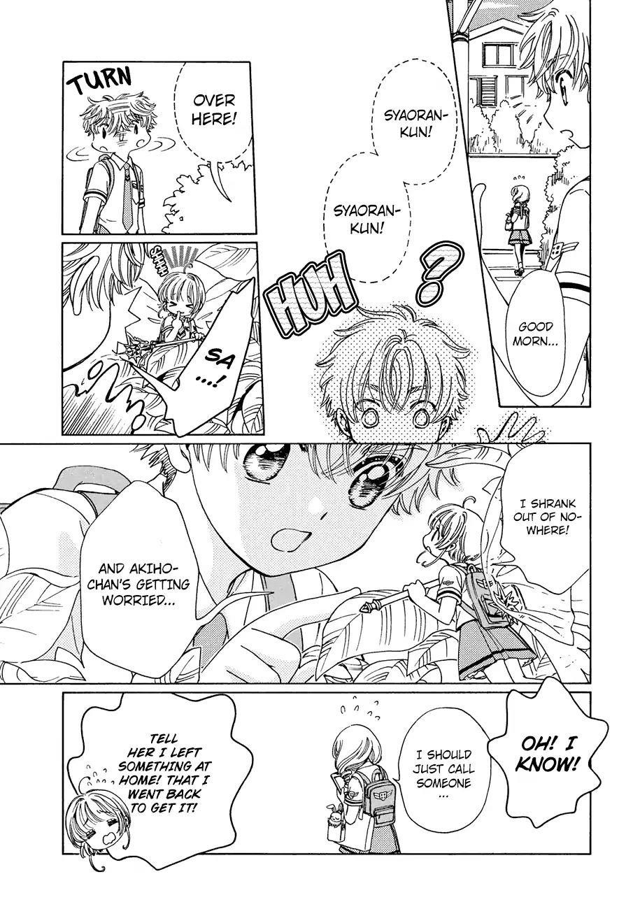 Cardcaptor Sakura – Clear Card Arc Chapter 37 - Page 25