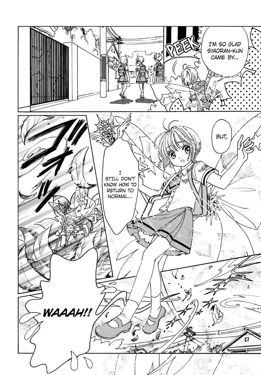 Cardcaptor Sakura – Clear Card Arc Chapter 37 - Page 28