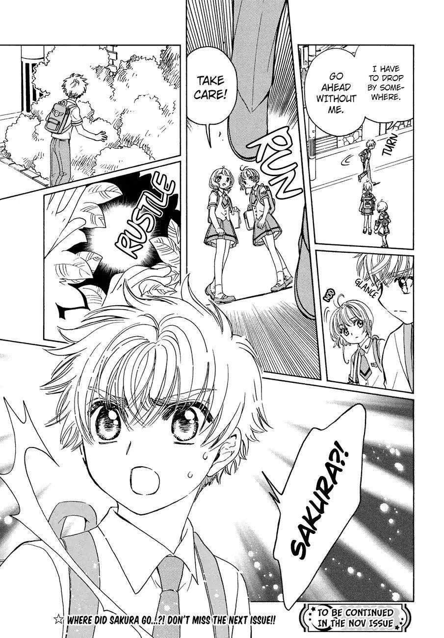Cardcaptor Sakura – Clear Card Arc Chapter 37 - Page 29