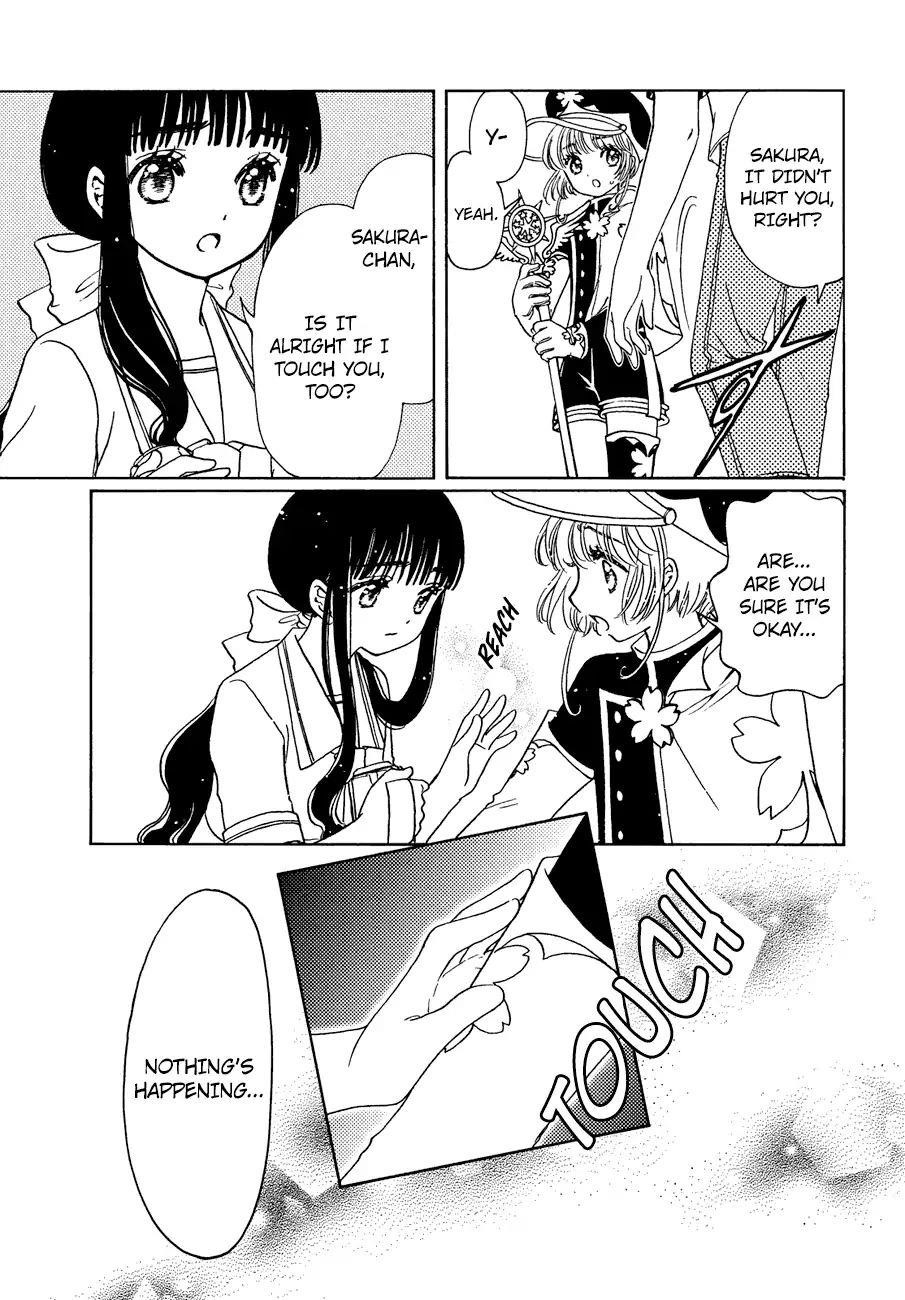 Cardcaptor Sakura – Clear Card Arc Chapter 37 - Page 8