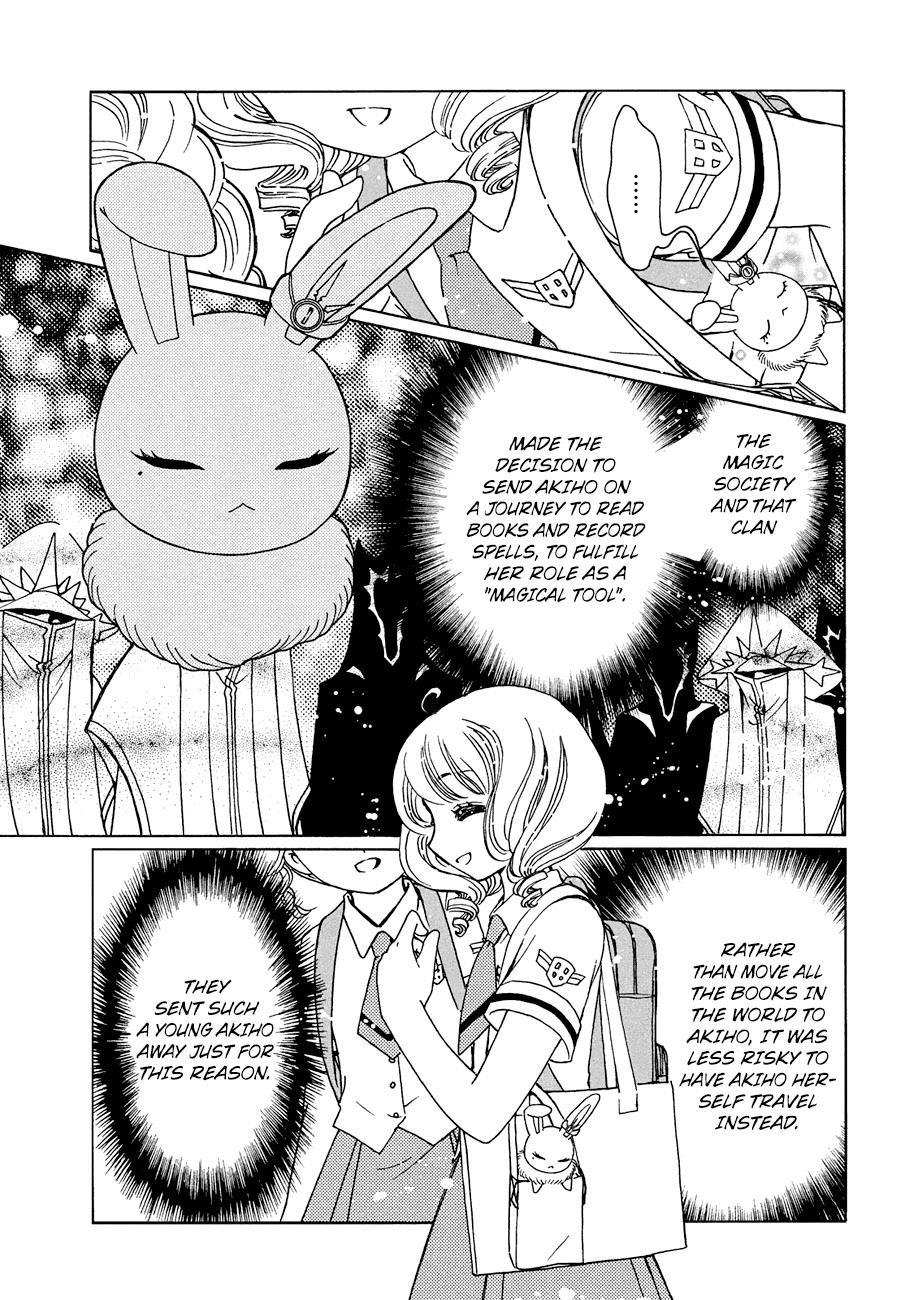 Cardcaptor Sakura – Clear Card Arc Chapter 39 - Page 12