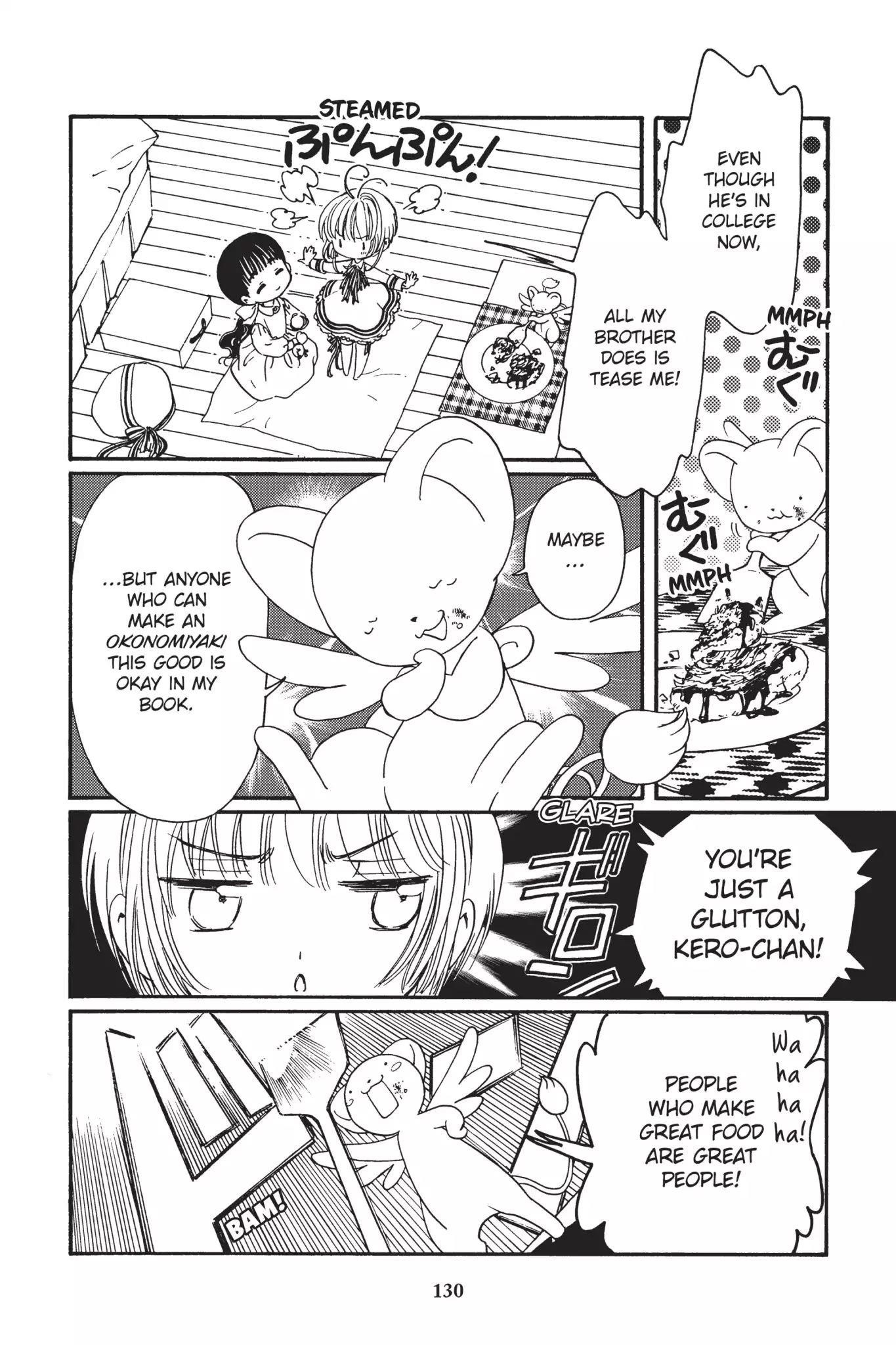 Cardcaptor Sakura – Clear Card Arc Chapter 4 - Page 11