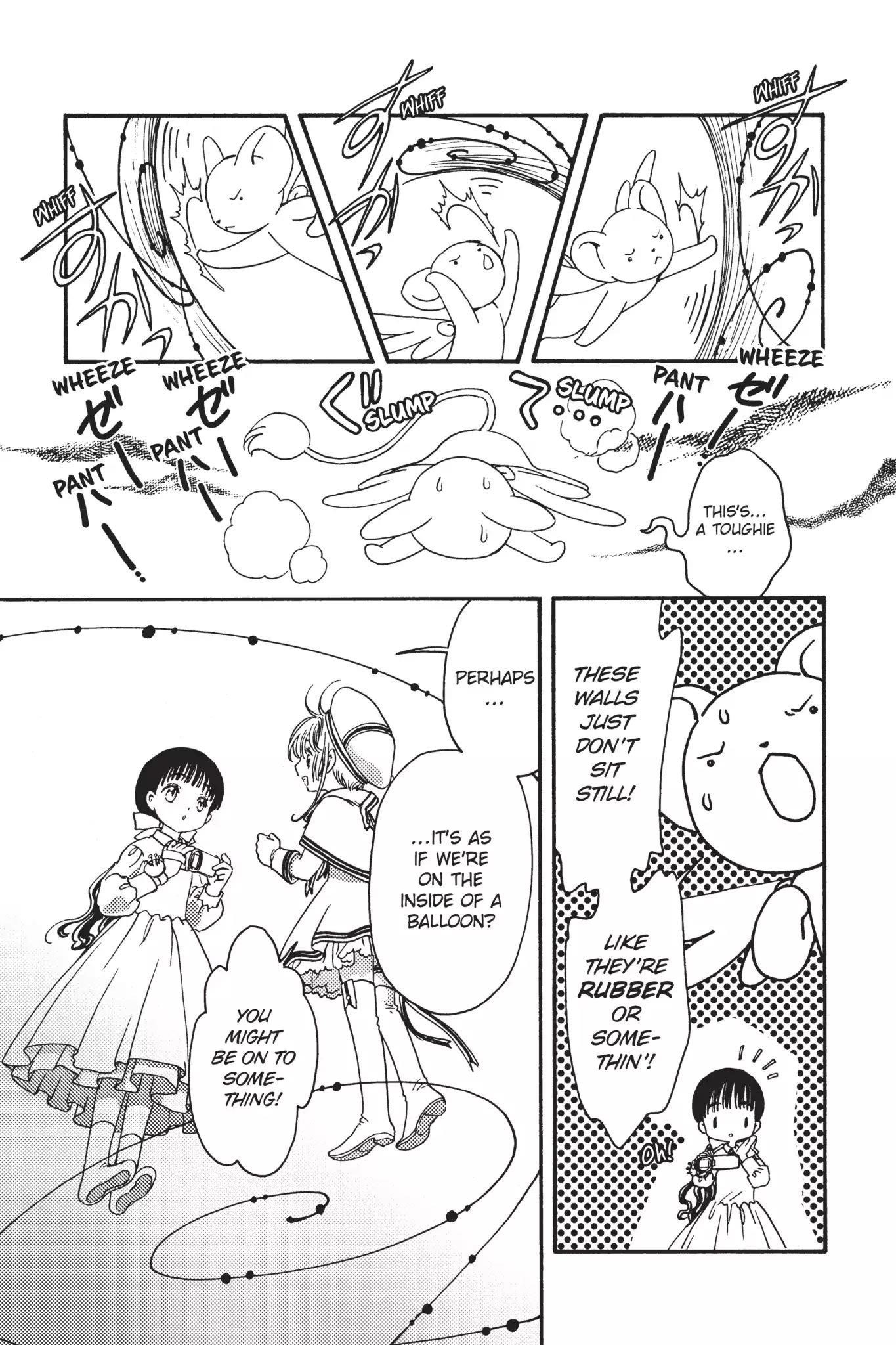 Cardcaptor Sakura – Clear Card Arc Chapter 4 - Page 25