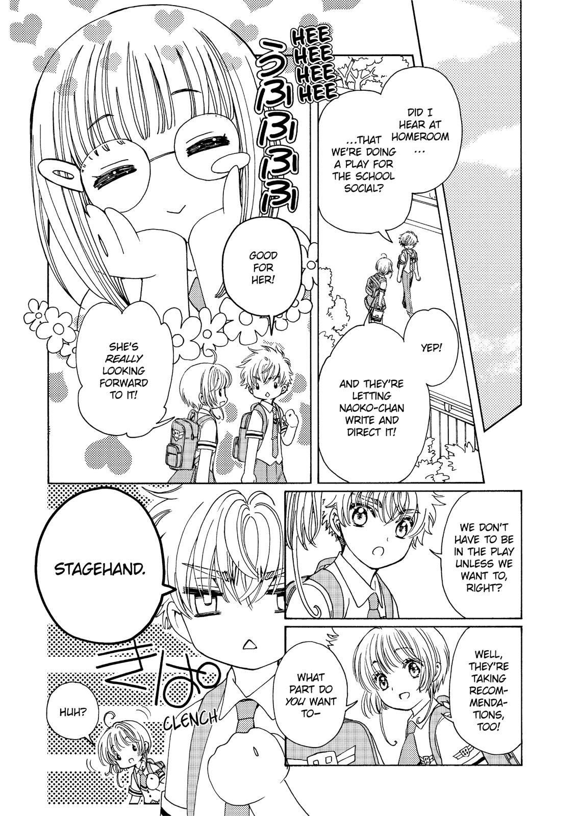 Cardcaptor Sakura – Clear Card Arc Chapter 43 - Page 14