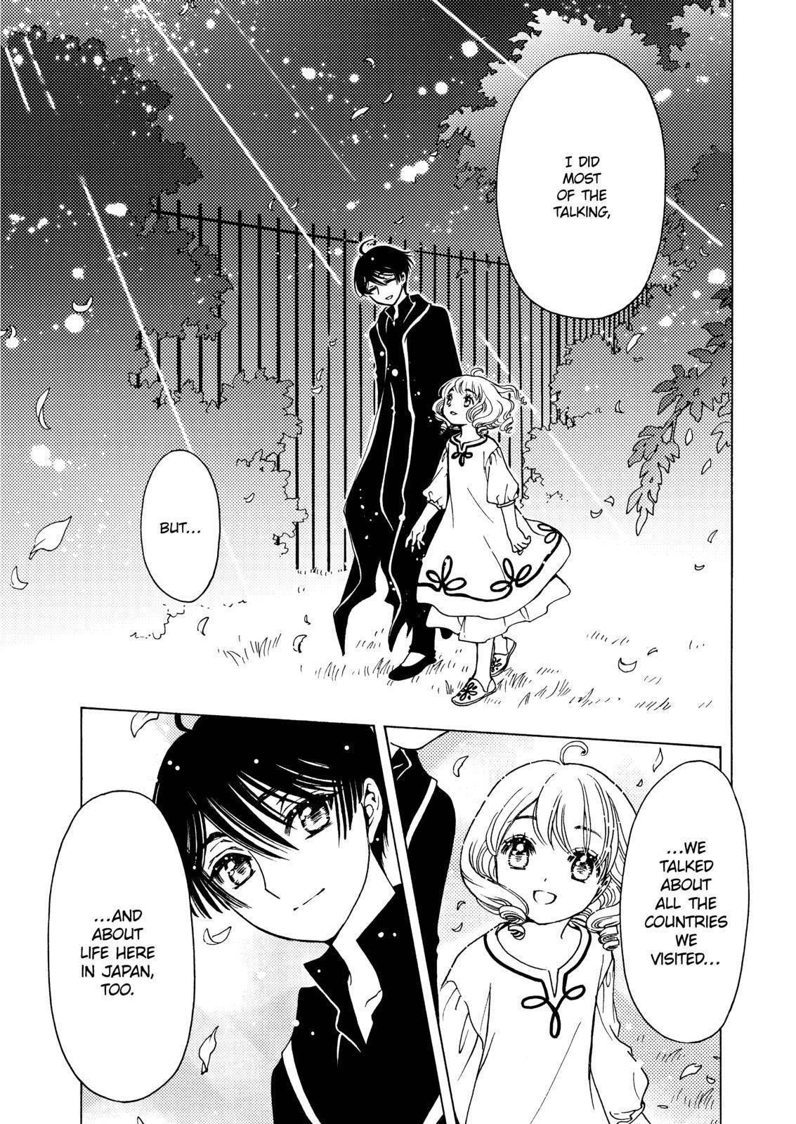 Cardcaptor Sakura – Clear Card Arc Chapter 49 - Page 15