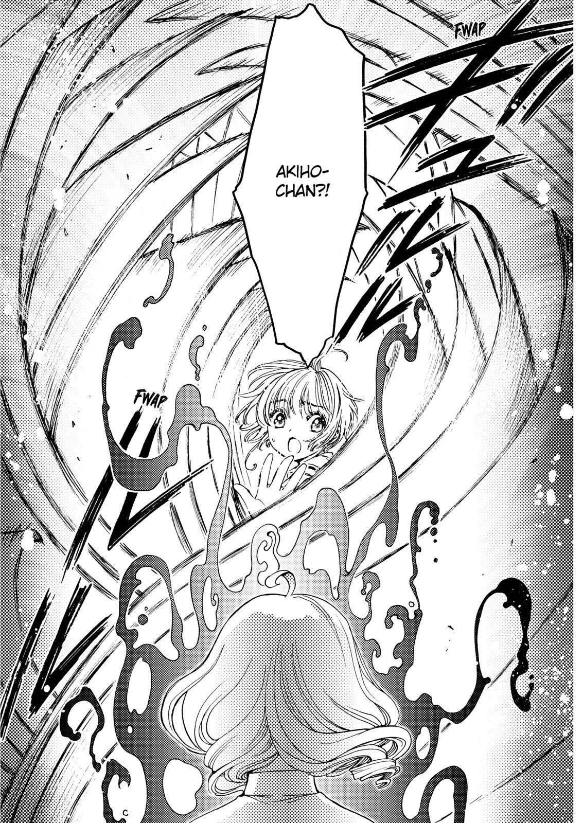 Cardcaptor Sakura – Clear Card Arc Chapter 49 - Page 23