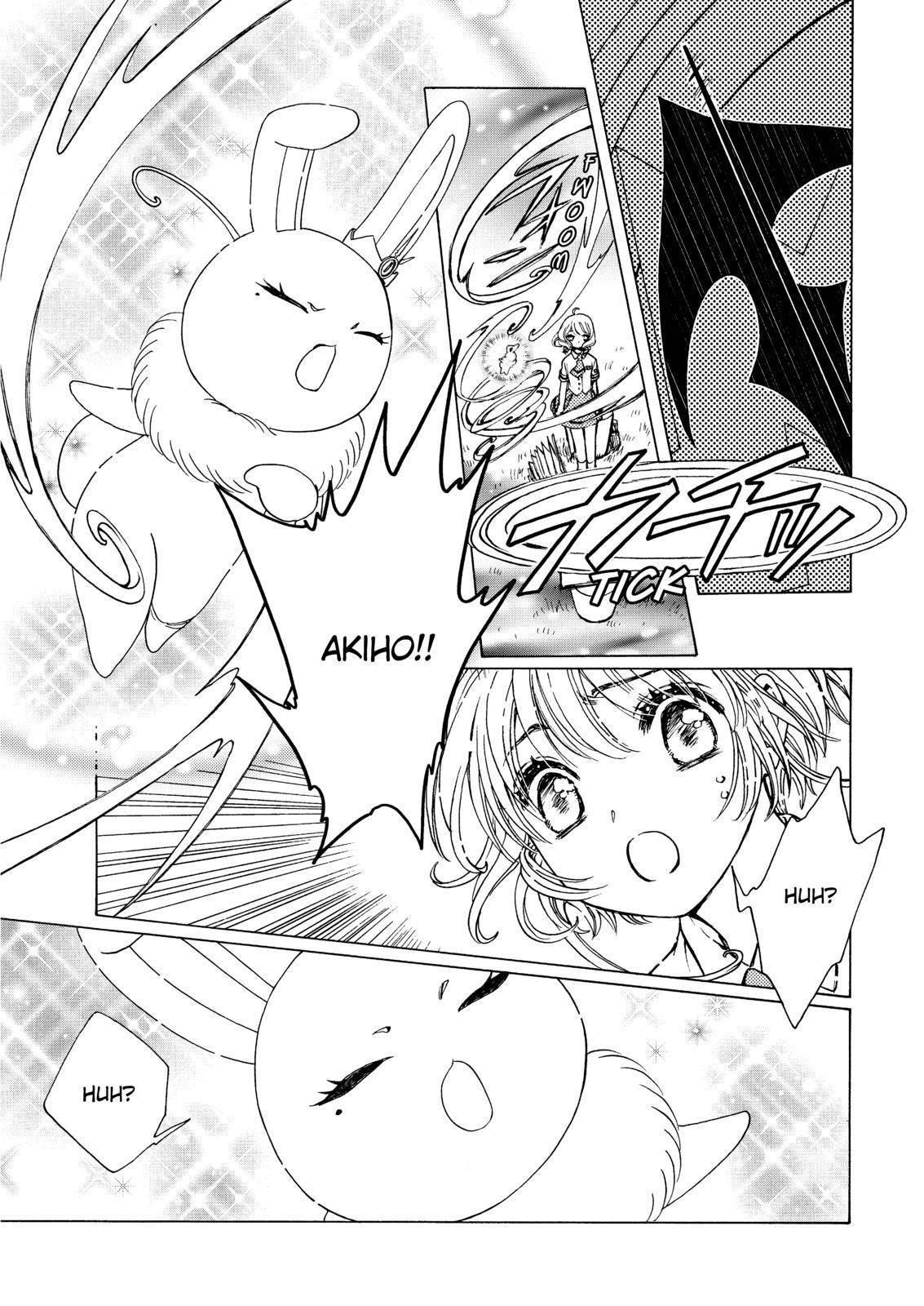 Cardcaptor Sakura – Clear Card Arc Chapter 49 - Page 27