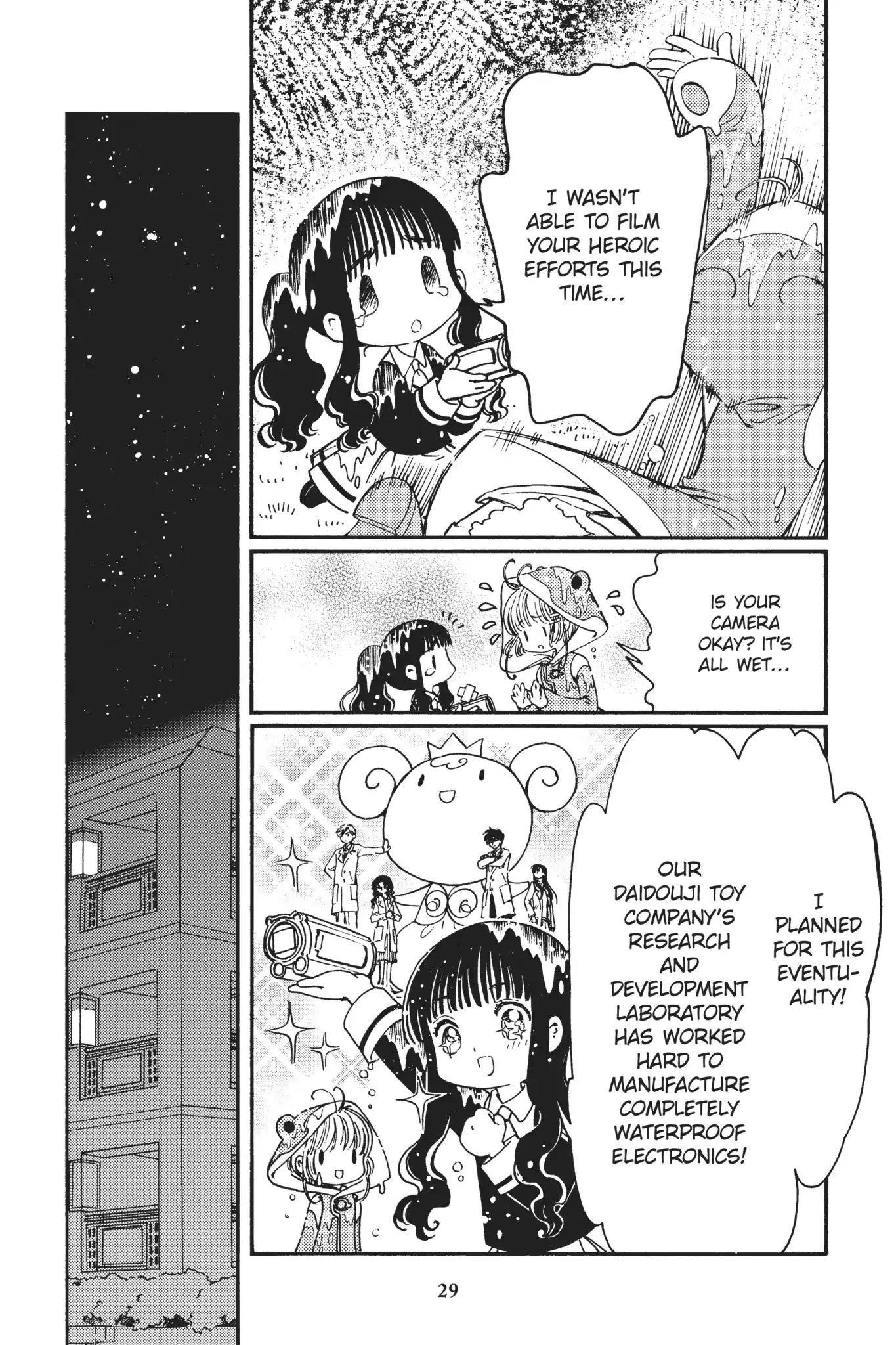 Cardcaptor Sakura – Clear Card Arc Chapter 5 - Page 26