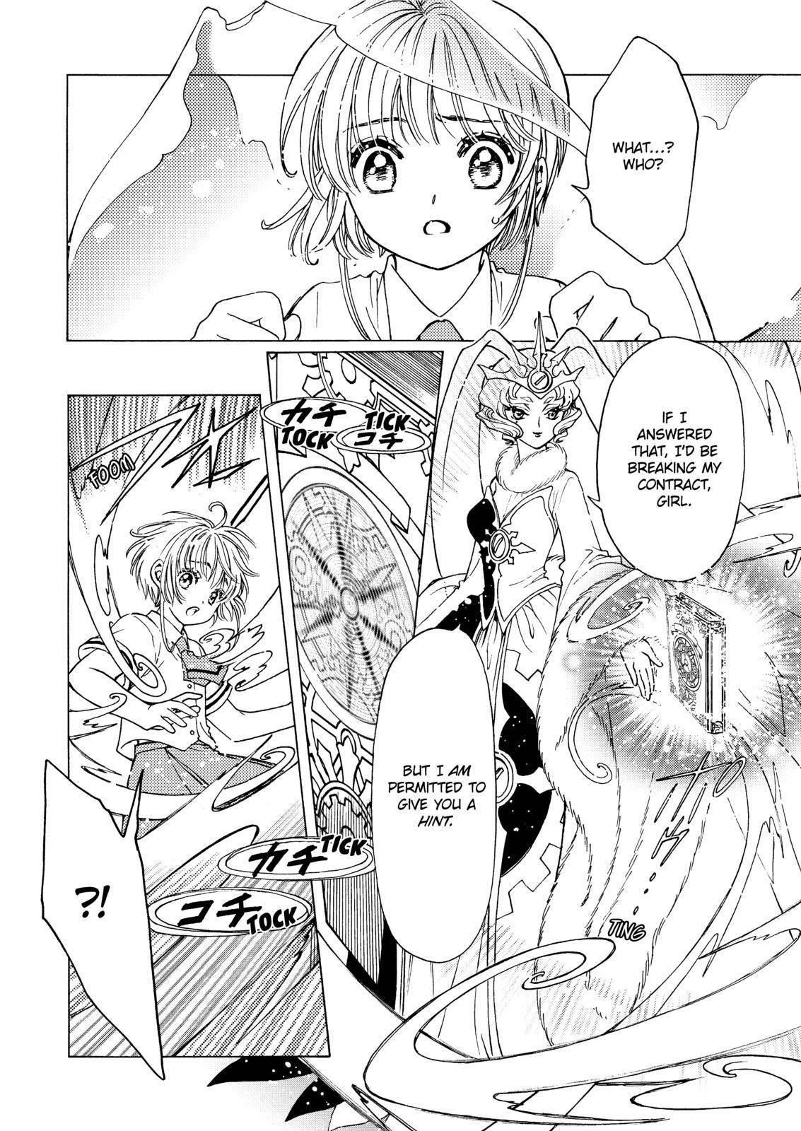 Cardcaptor Sakura – Clear Card Arc Chapter 50 - Page 18