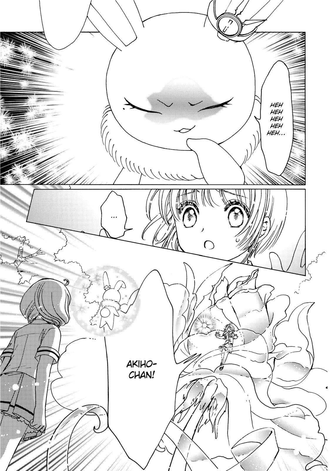 Cardcaptor Sakura – Clear Card Arc Chapter 50 - Page 3