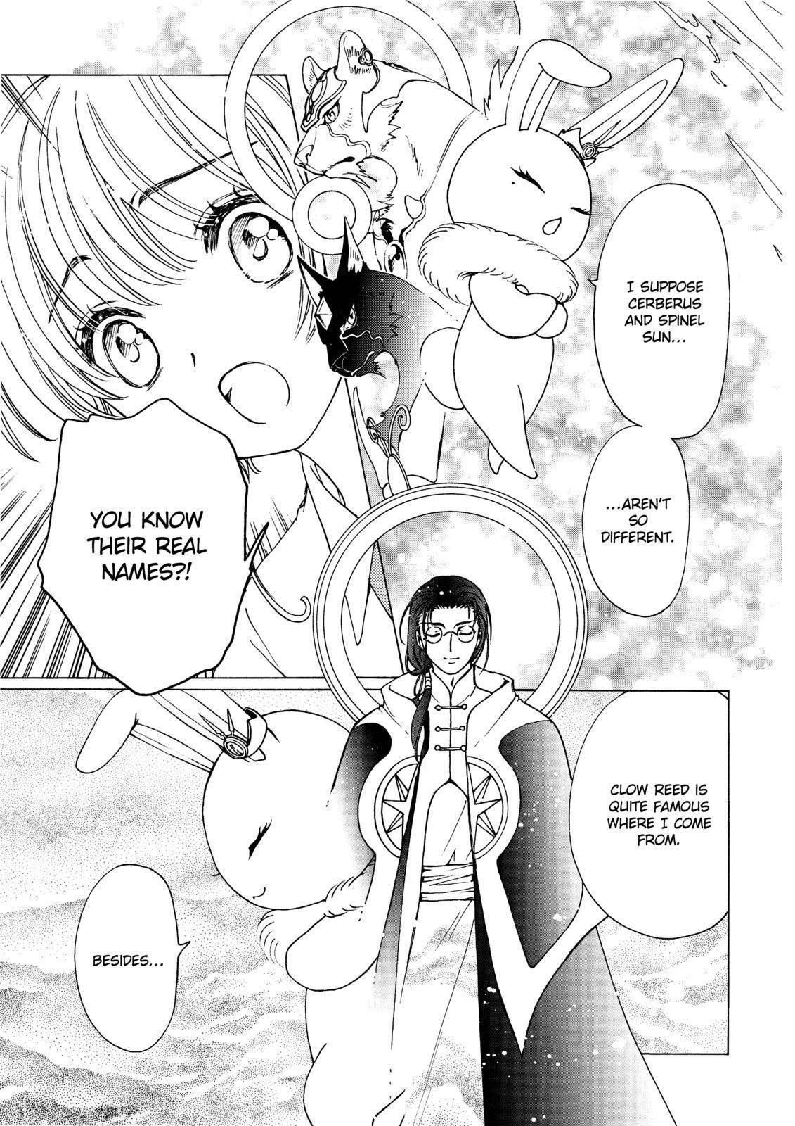 Cardcaptor Sakura – Clear Card Arc Chapter 50 - Page 7