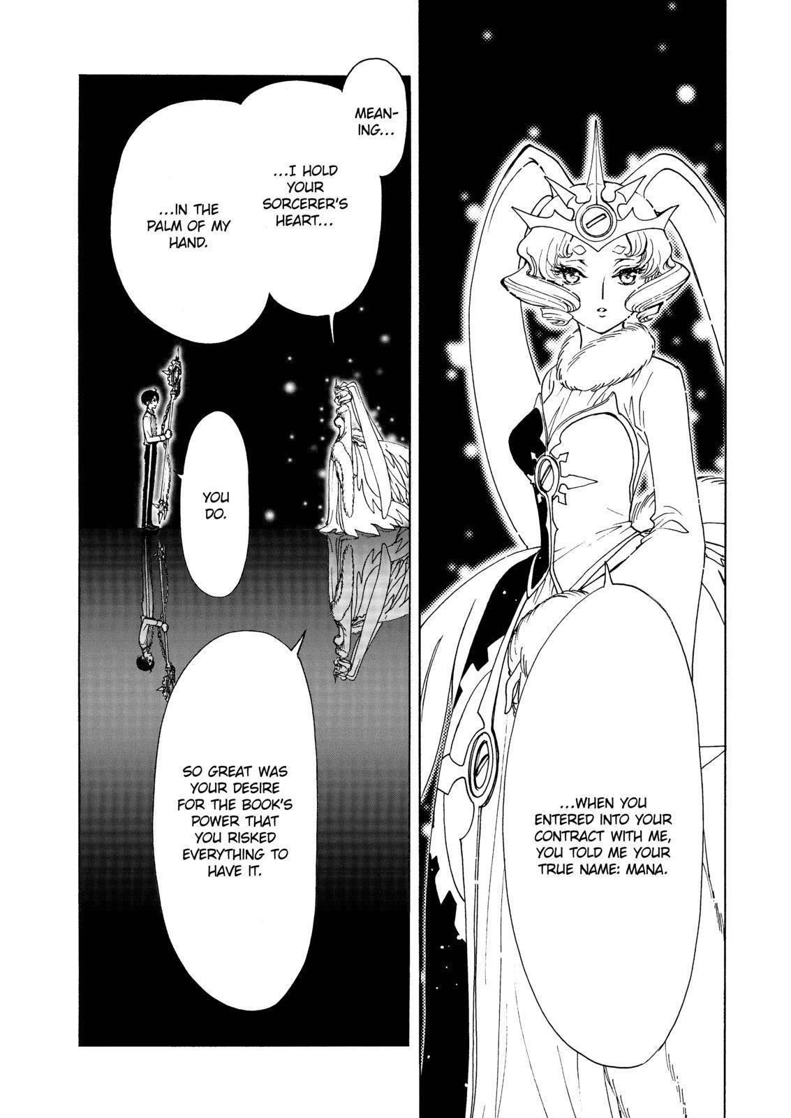 Cardcaptor Sakura – Clear Card Arc Chapter 51 - Page 13