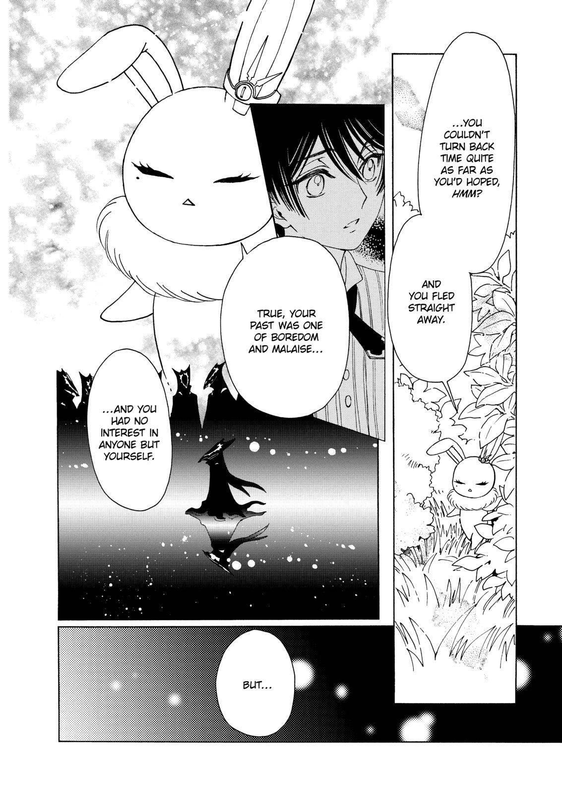 Cardcaptor Sakura – Clear Card Arc Chapter 51 - Page 21