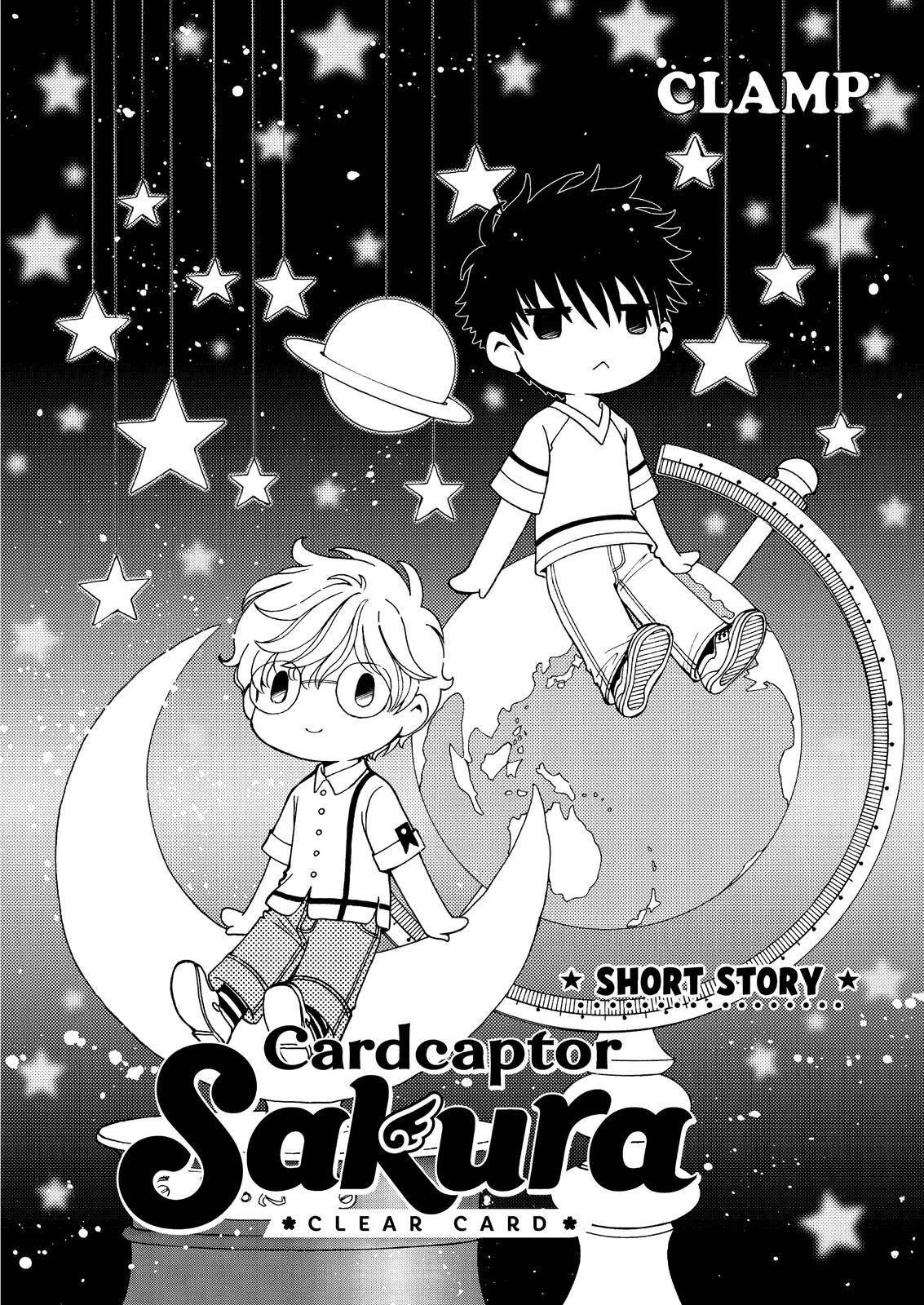 Cardcaptor Sakura – Clear Card Arc Chapter 54.5 - Page 2