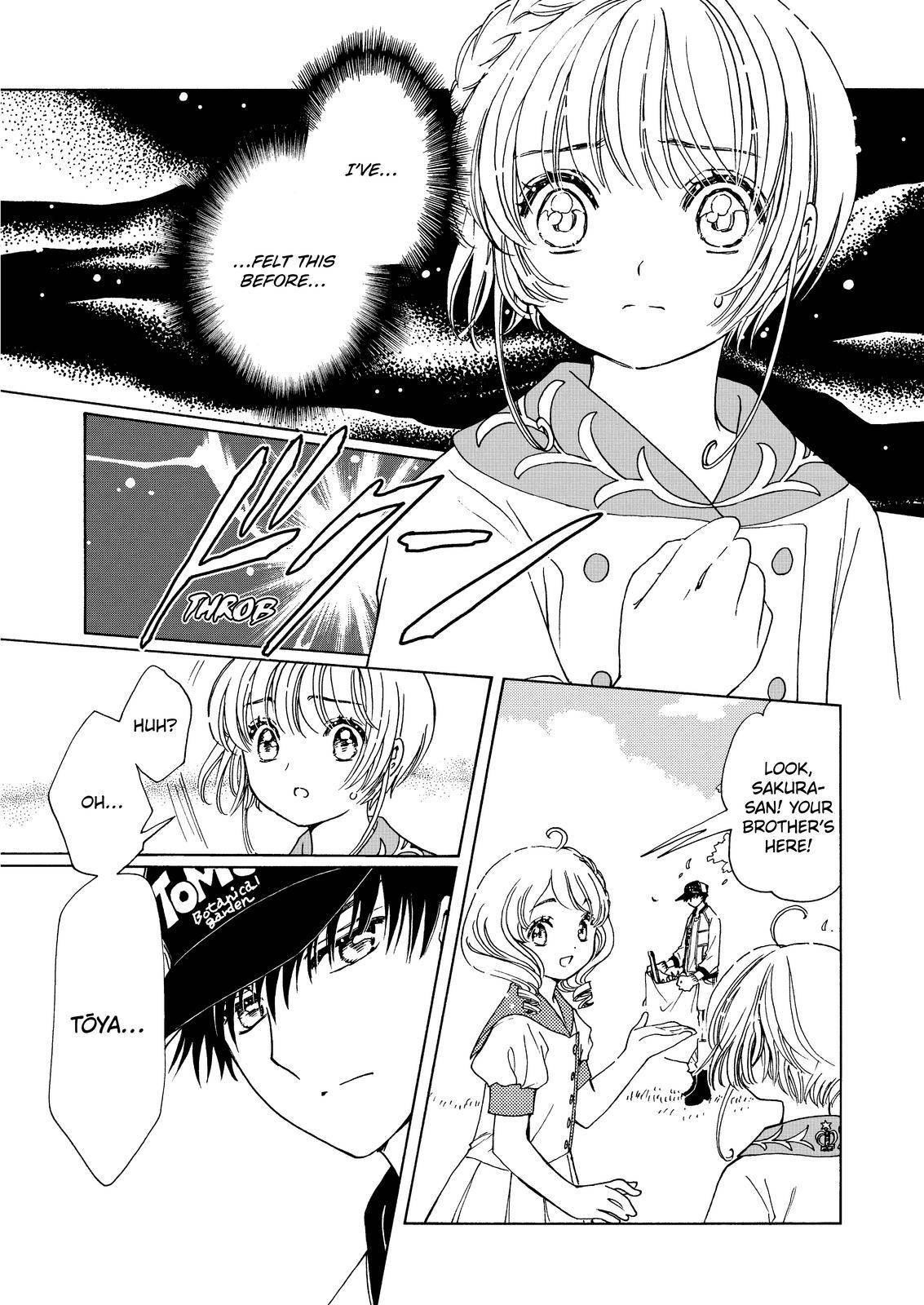 Cardcaptor Sakura – Clear Card Arc Chapter 54 - Page 2