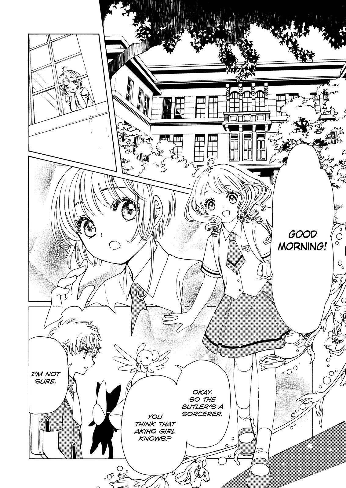 Cardcaptor Sakura – Clear Card Arc Chapter 56 - Page 12