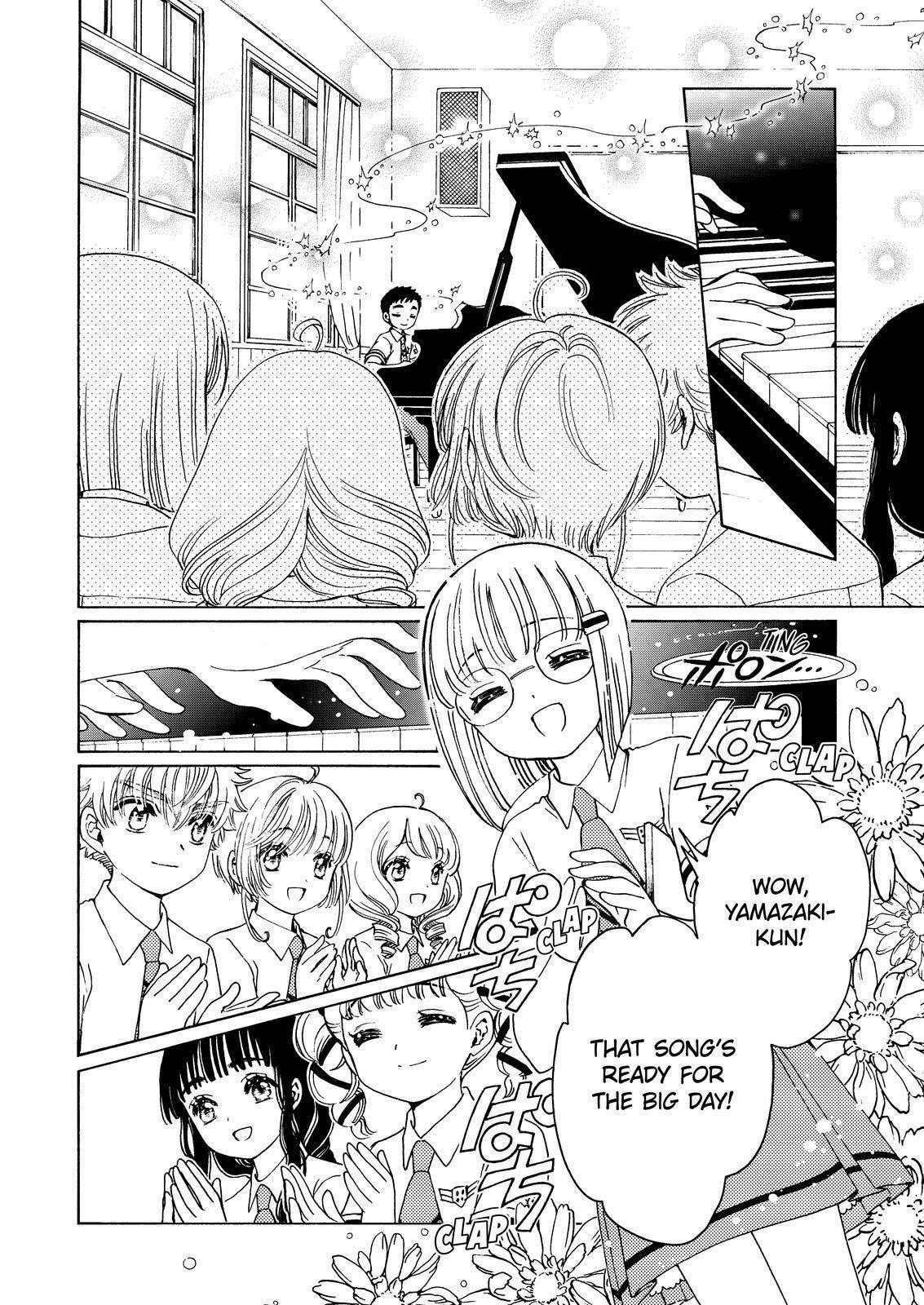 Cardcaptor Sakura – Clear Card Arc Chapter 56 - Page 24