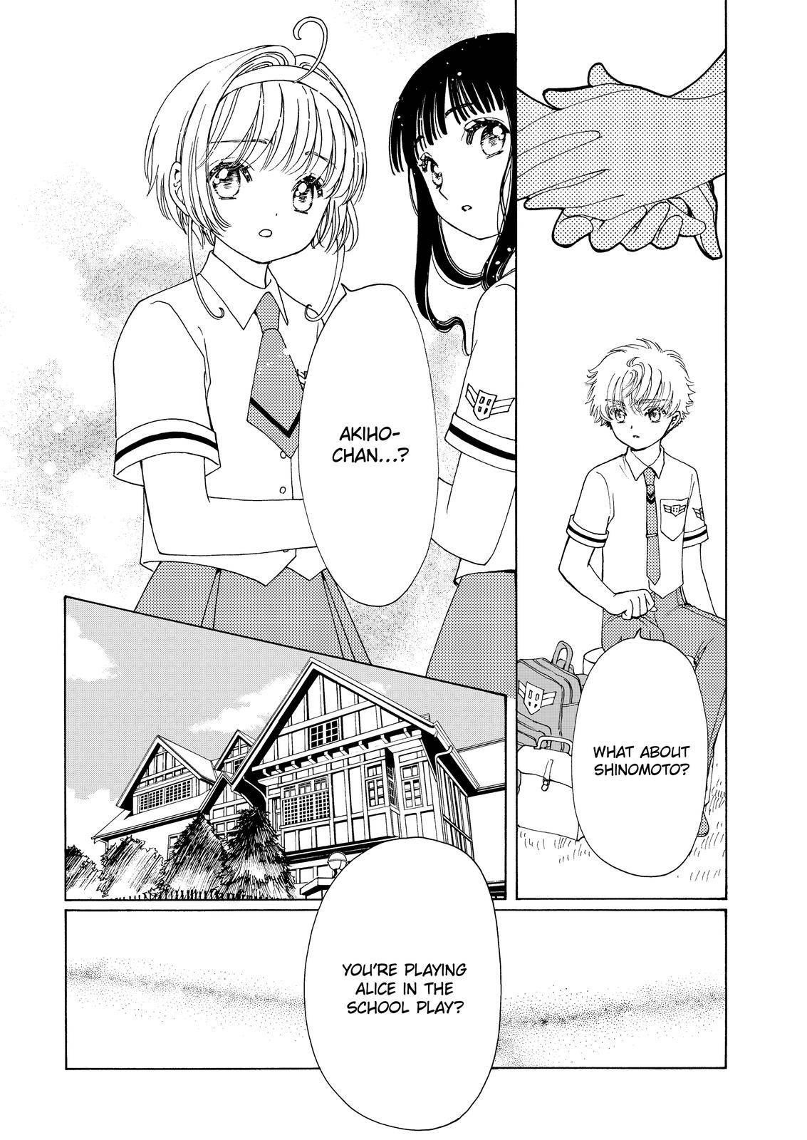 Cardcaptor Sakura – Clear Card Arc Chapter 57 - Page 22