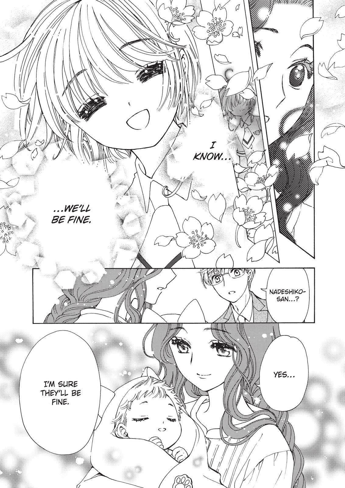 Cardcaptor Sakura – Clear Card Arc Chapter 59.5 - Page 5