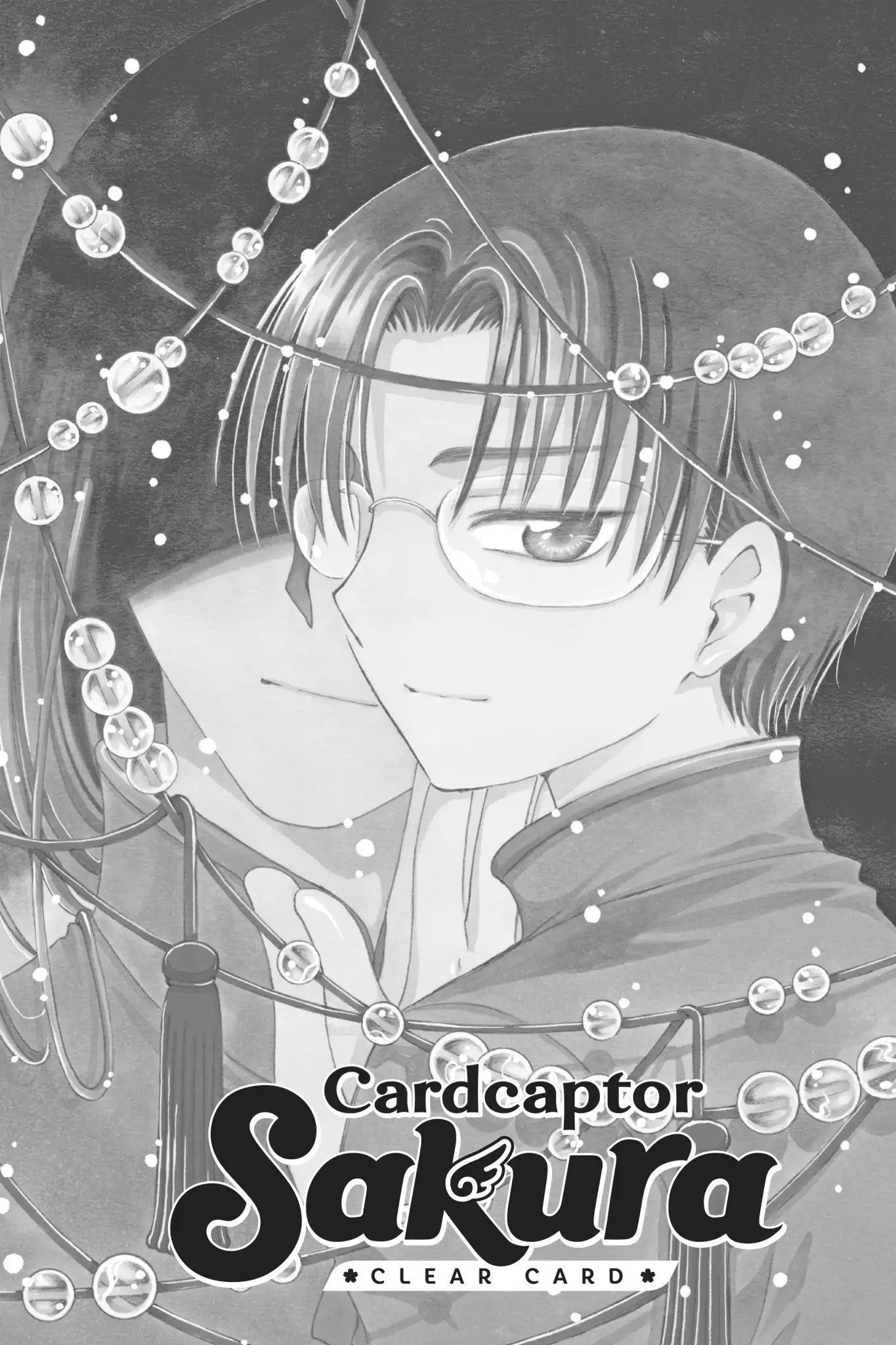 Cardcaptor Sakura – Clear Card Arc Chapter 6 - Page 1