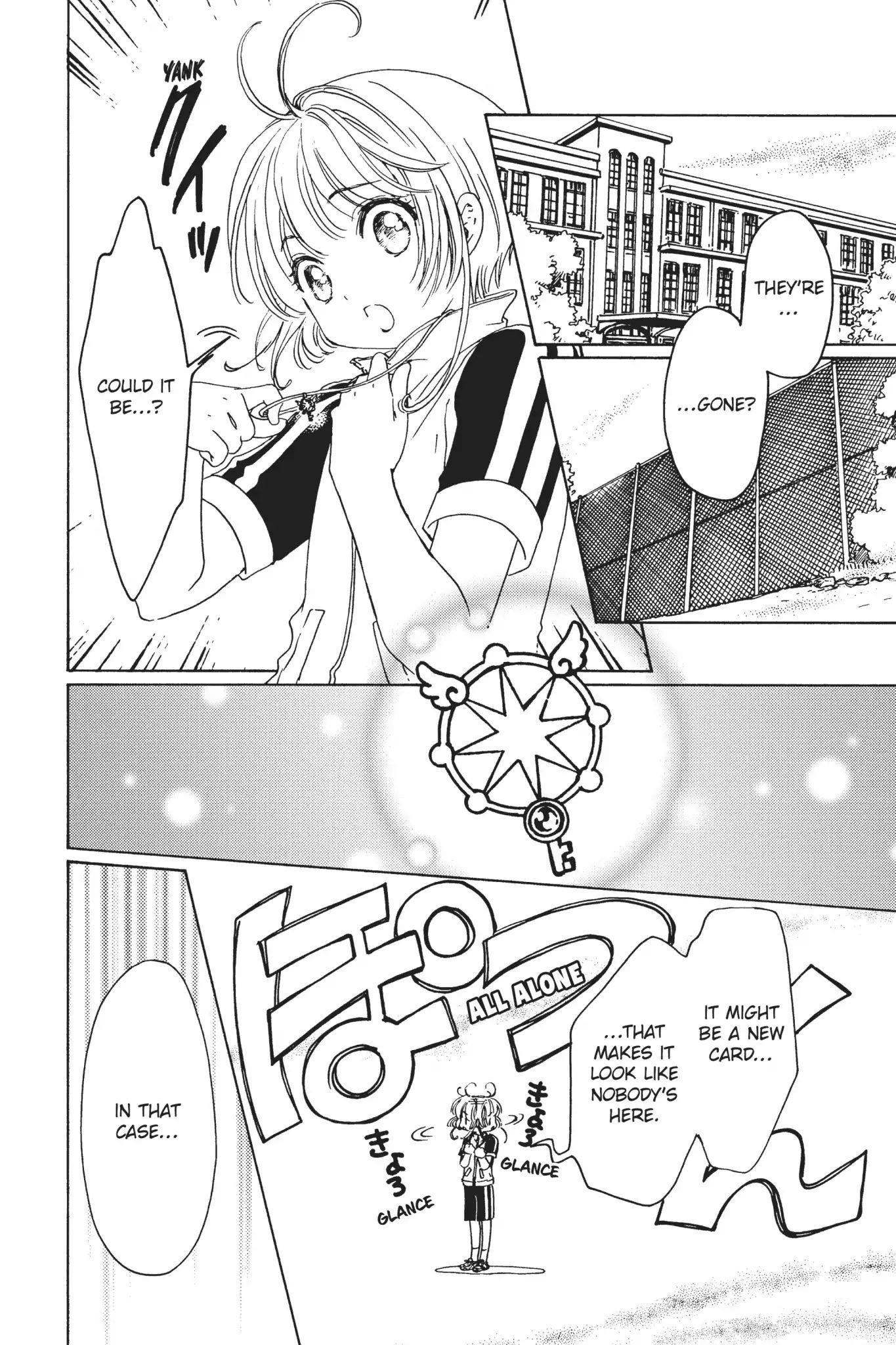 Cardcaptor Sakura – Clear Card Arc Chapter 6 - Page 10