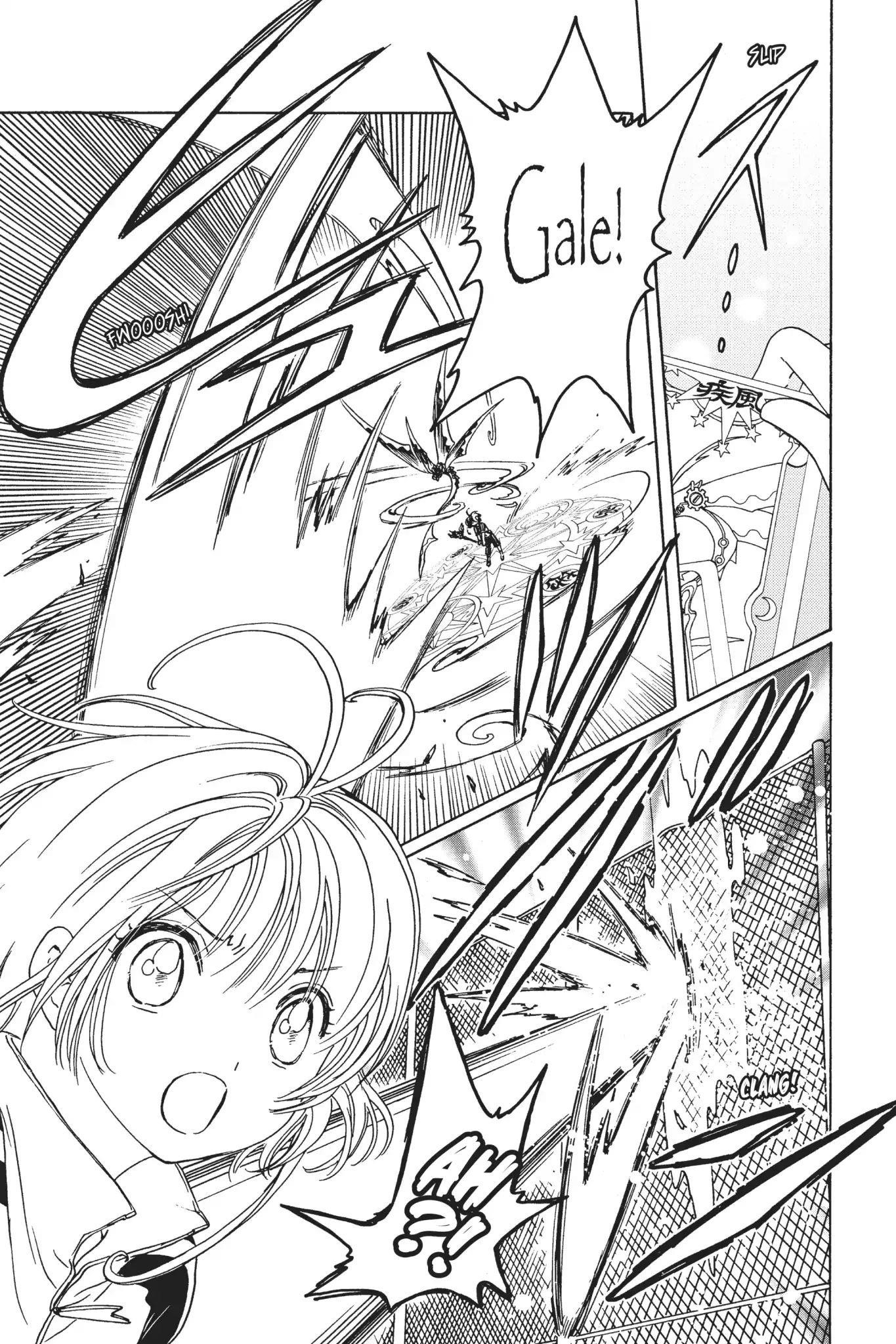 Cardcaptor Sakura – Clear Card Arc Chapter 6 - Page 13