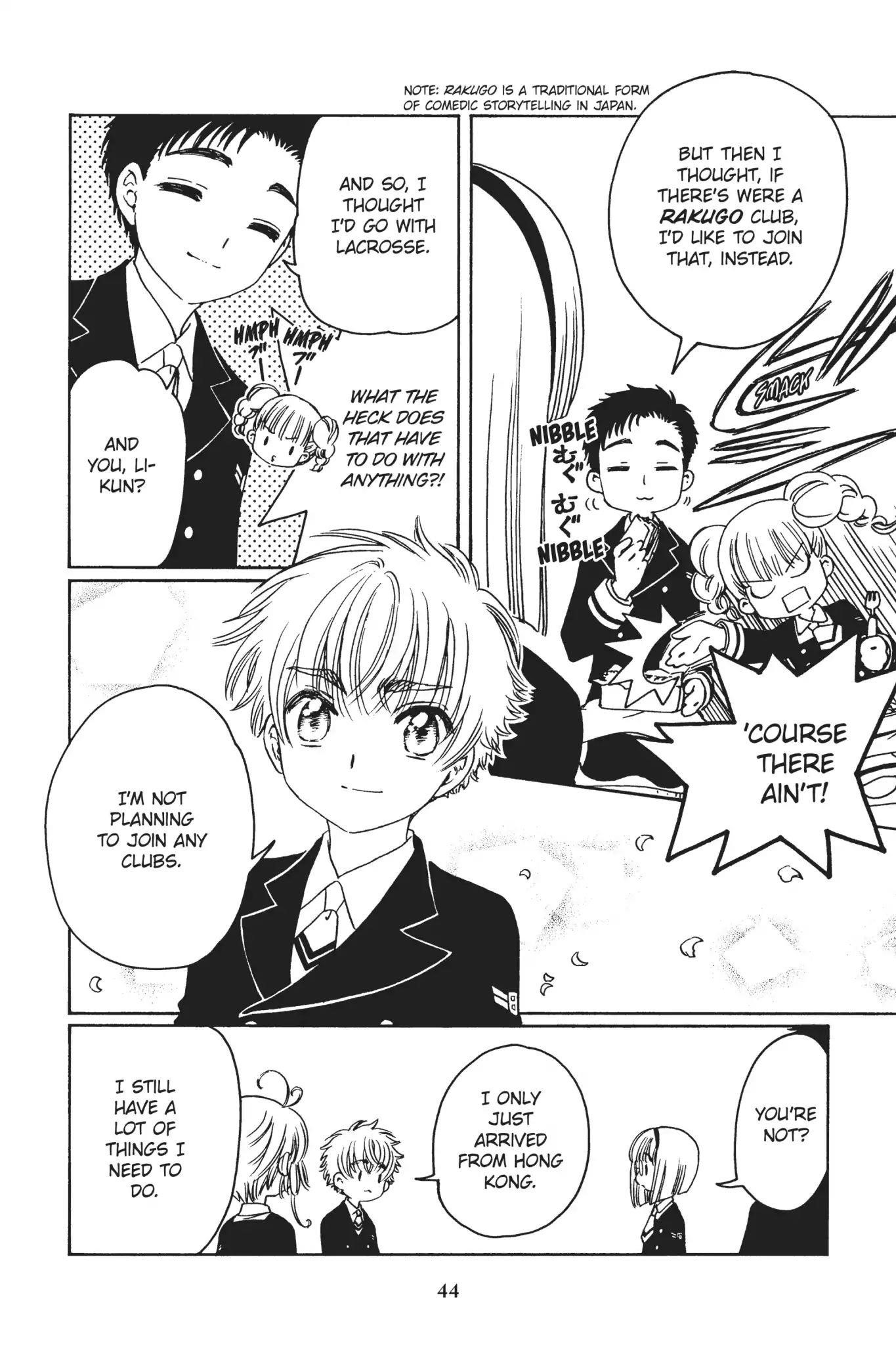 Cardcaptor Sakura – Clear Card Arc Chapter 6 - Page 4