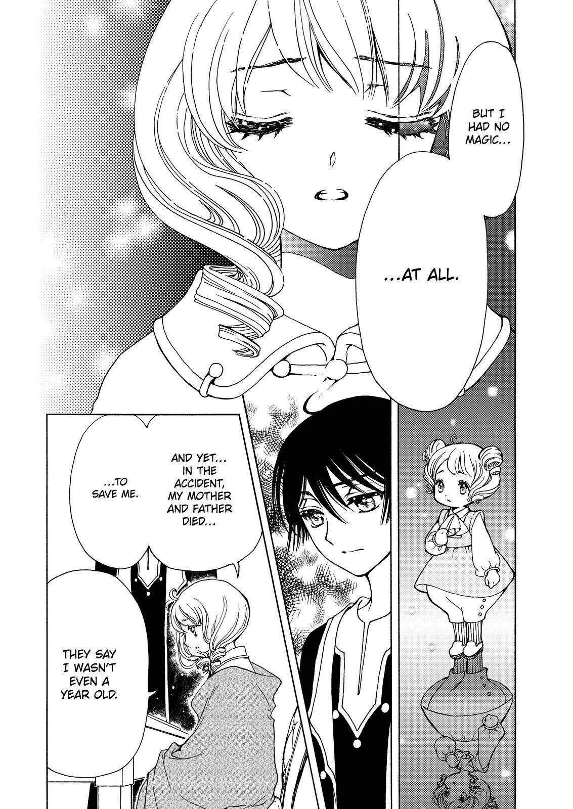 Cardcaptor Sakura – Clear Card Arc Chapter 61 - Page 16