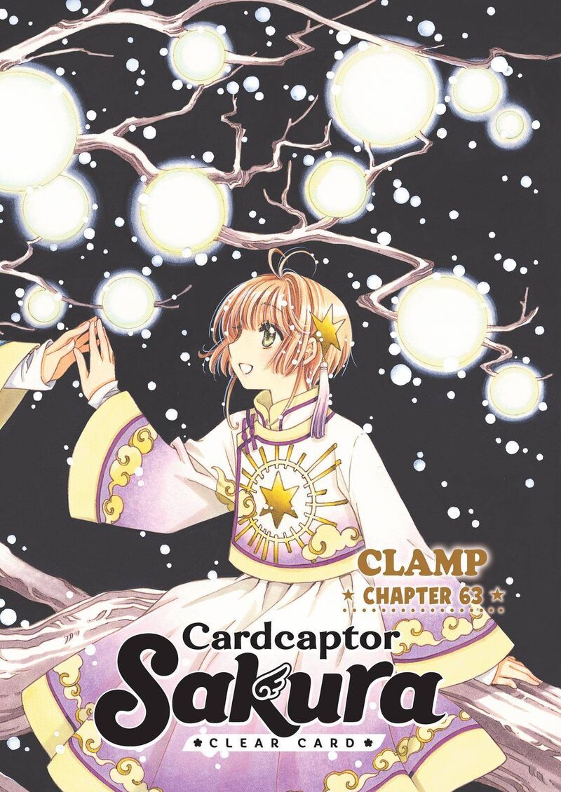 Cardcaptor Sakura – Clear Card Arc Chapter 63 - Page 1