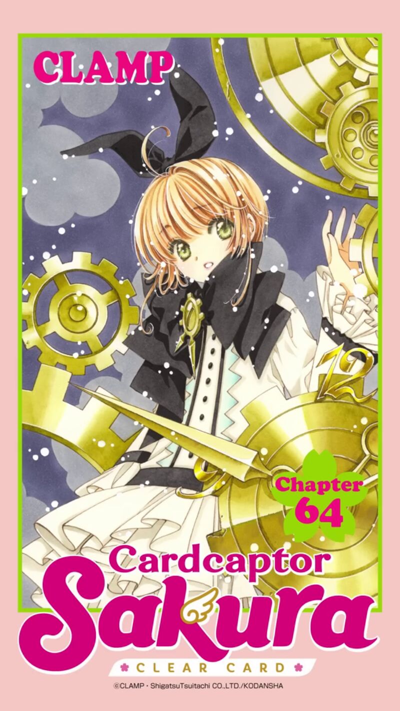 Cardcaptor Sakura – Clear Card Arc Chapter 64 - Page 1