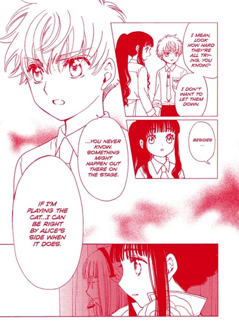 Cardcaptor Sakura – Clear Card Arc Chapter 64 - Page 4