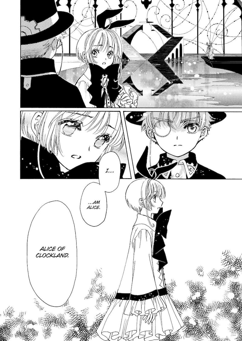 Cardcaptor Sakura – Clear Card Arc Chapter 67 - Page 13