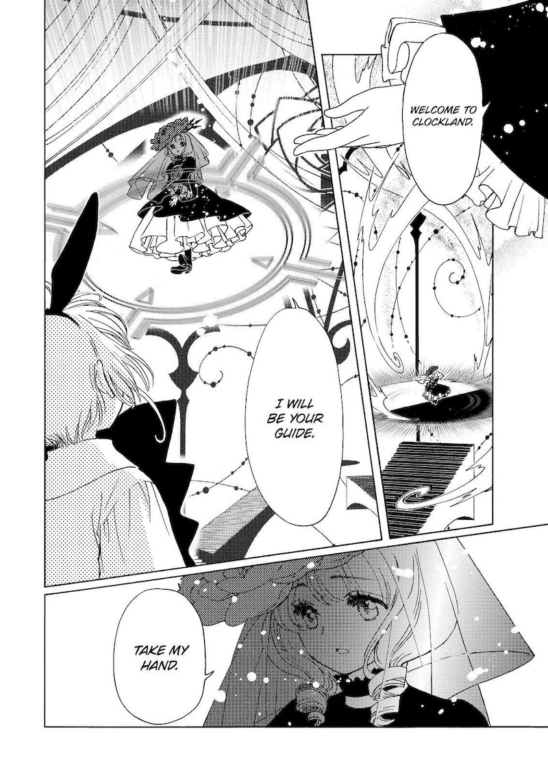 Cardcaptor Sakura – Clear Card Arc Chapter 67 - Page 15