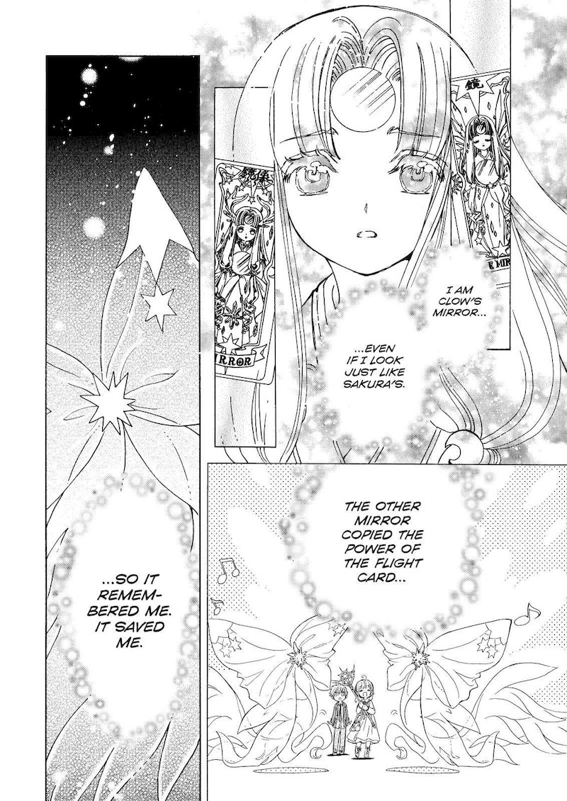 Cardcaptor Sakura – Clear Card Arc Chapter 67 - Page 5