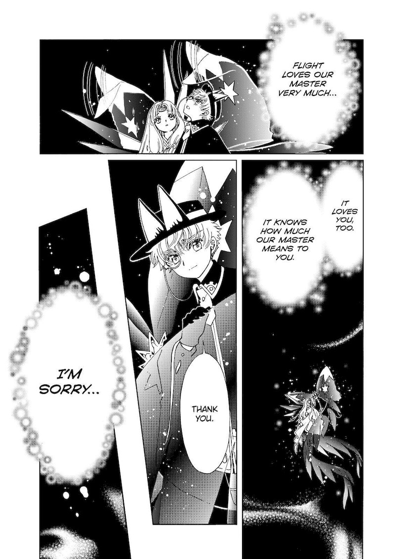 Cardcaptor Sakura – Clear Card Arc Chapter 67 - Page 6